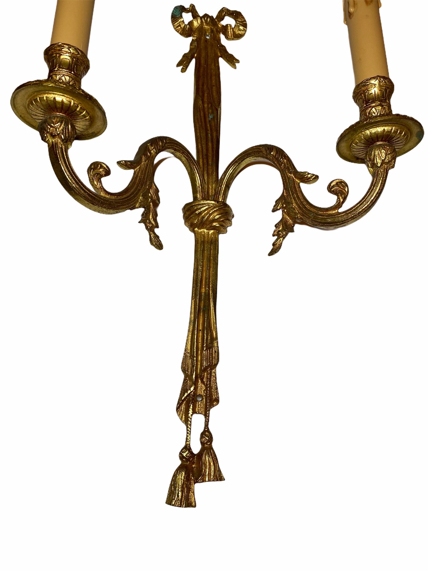 Large Pair of Empire Wall Sconces in Bronze, Italy For Sale 1