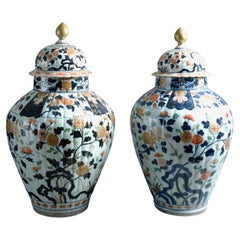 Large Pair Of Japanese Arita Vases Of Ribbed Baluster Form