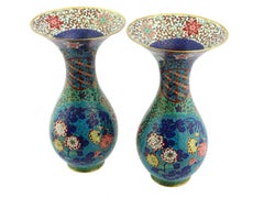 Large Pair Of Japanese Cloisonne Enamel Geometric And Floral Vases
