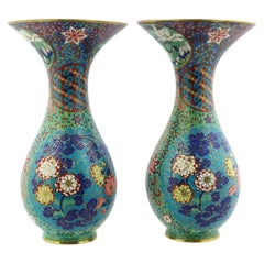 Large Pair Of Japanese Cloisonne Enamel Geometric And Floral Vases