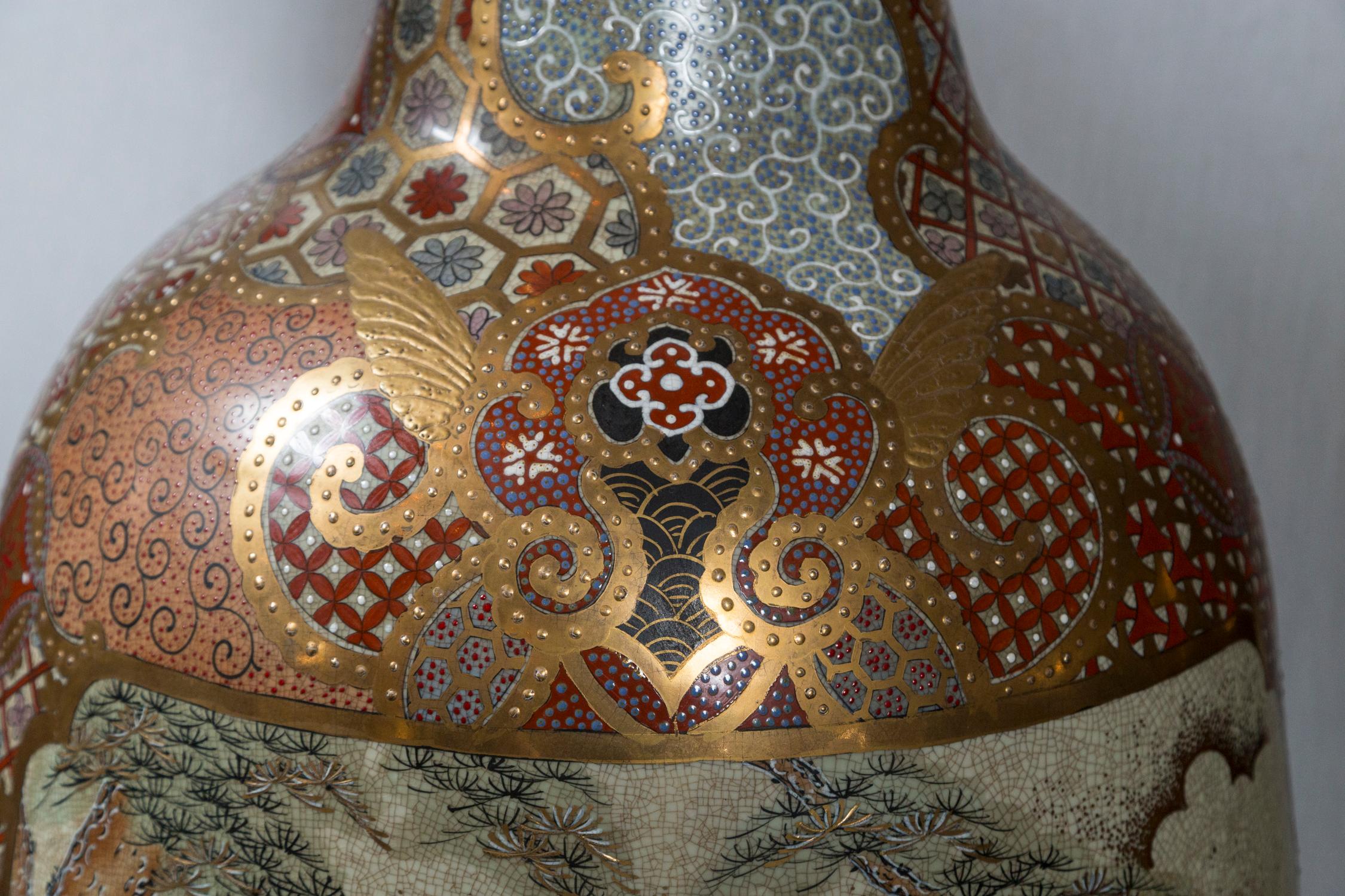 japanese floor vase