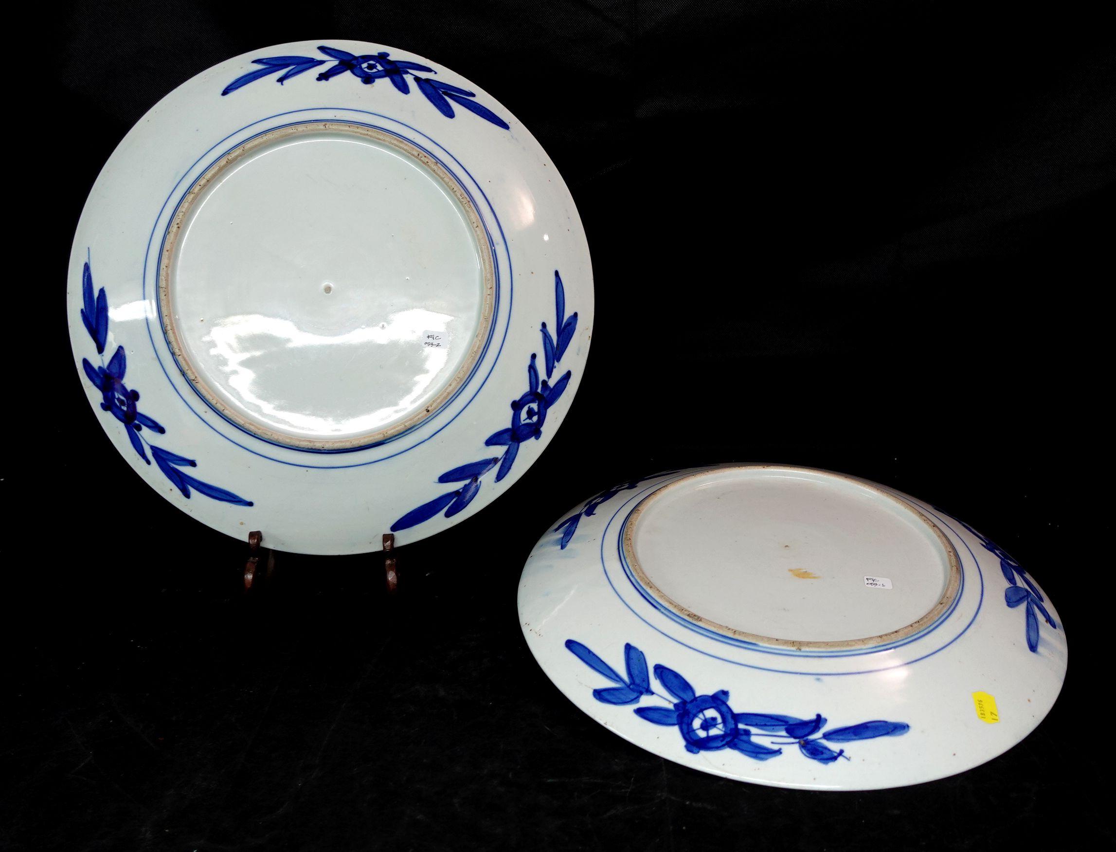 Large Pair of Japanese Imari Chargers, 19th Century, RIc 053 For Sale 6