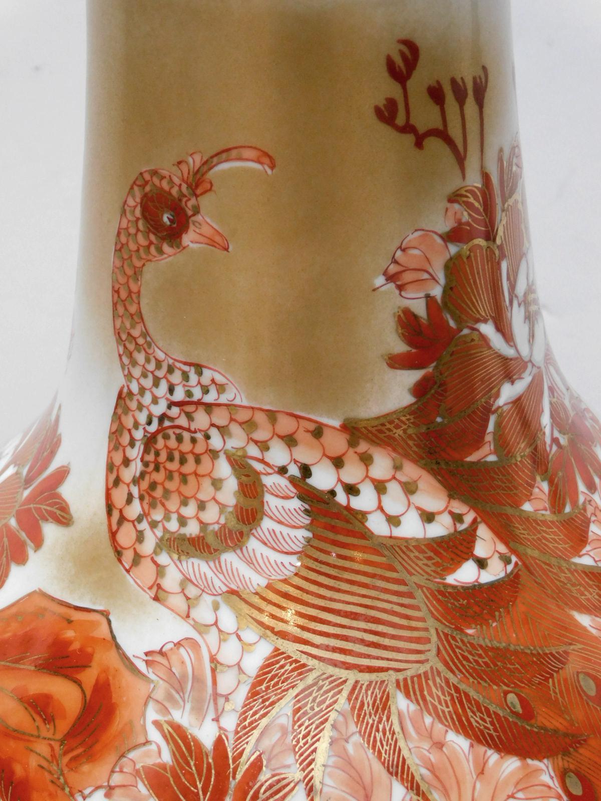 Japonisme Large Pair of Japanese Kutani Porcelain Lamps