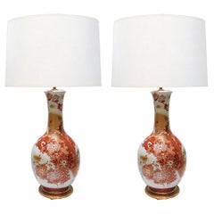 Vintage Large Pair of Japanese Kutani Porcelain Lamps