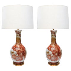 Grande paire de lampes japonaises en porcelaine Kutani