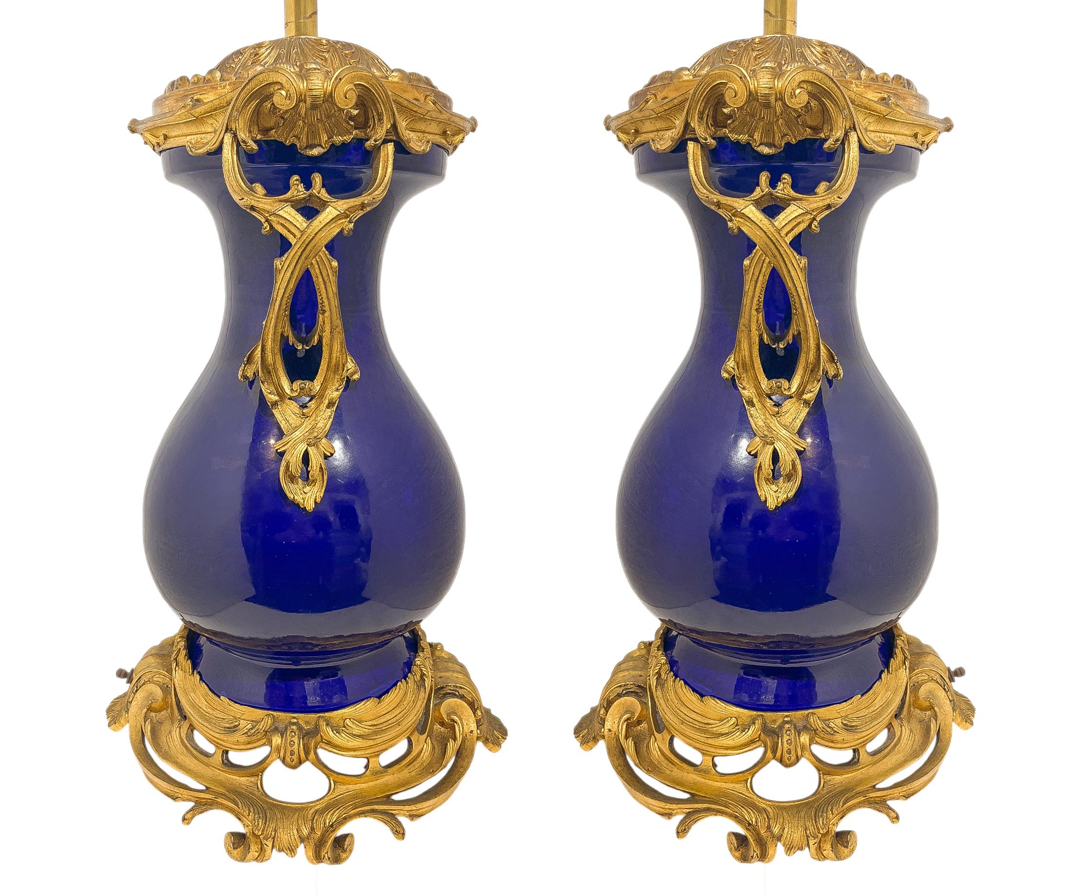 French Large Pair of Ormolu Mounted Cobalt blue Porcelain Vases For Sale