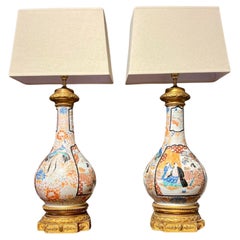 Grande paire de lampes en porcelaine avec montures en bronze doré, Japon, XIXe siècle
