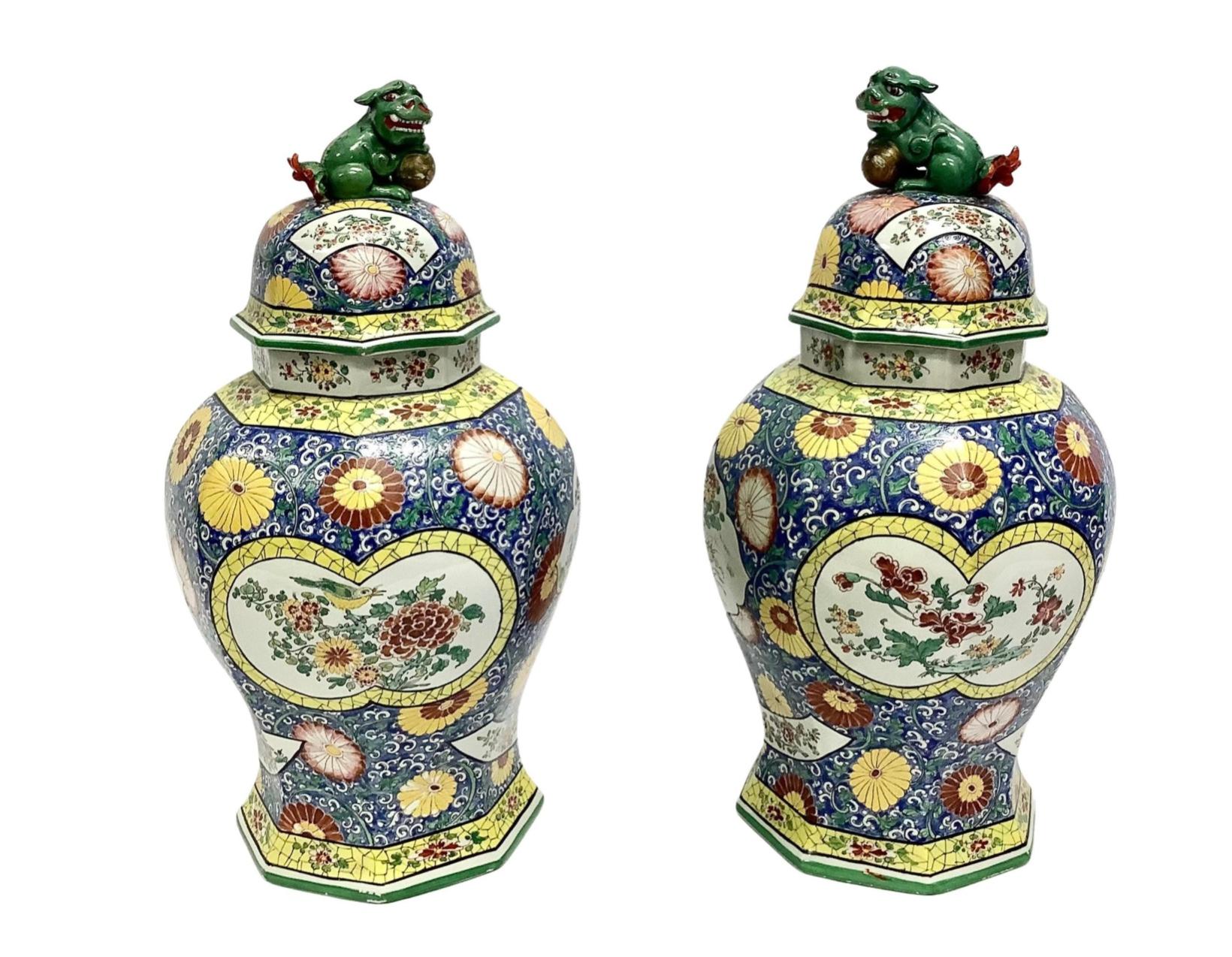 Large Pair of Sampson Style Porcelain Vases with Lids For Sale 4
