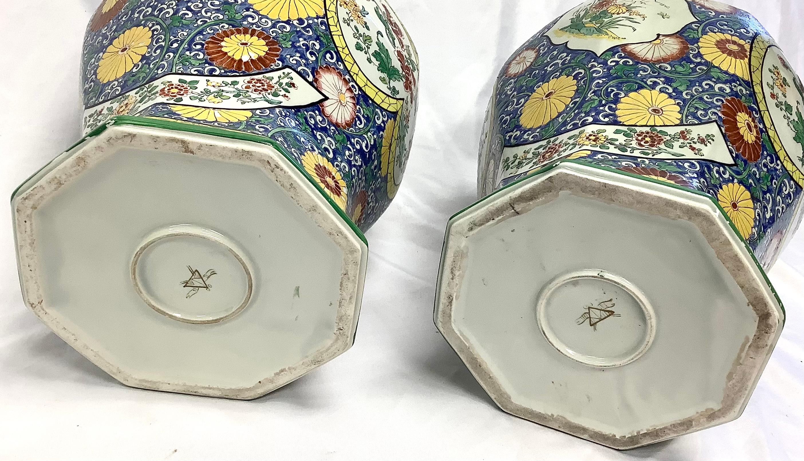 19th Century Large Pair of Sampson Style Porcelain Vases with Lids For Sale