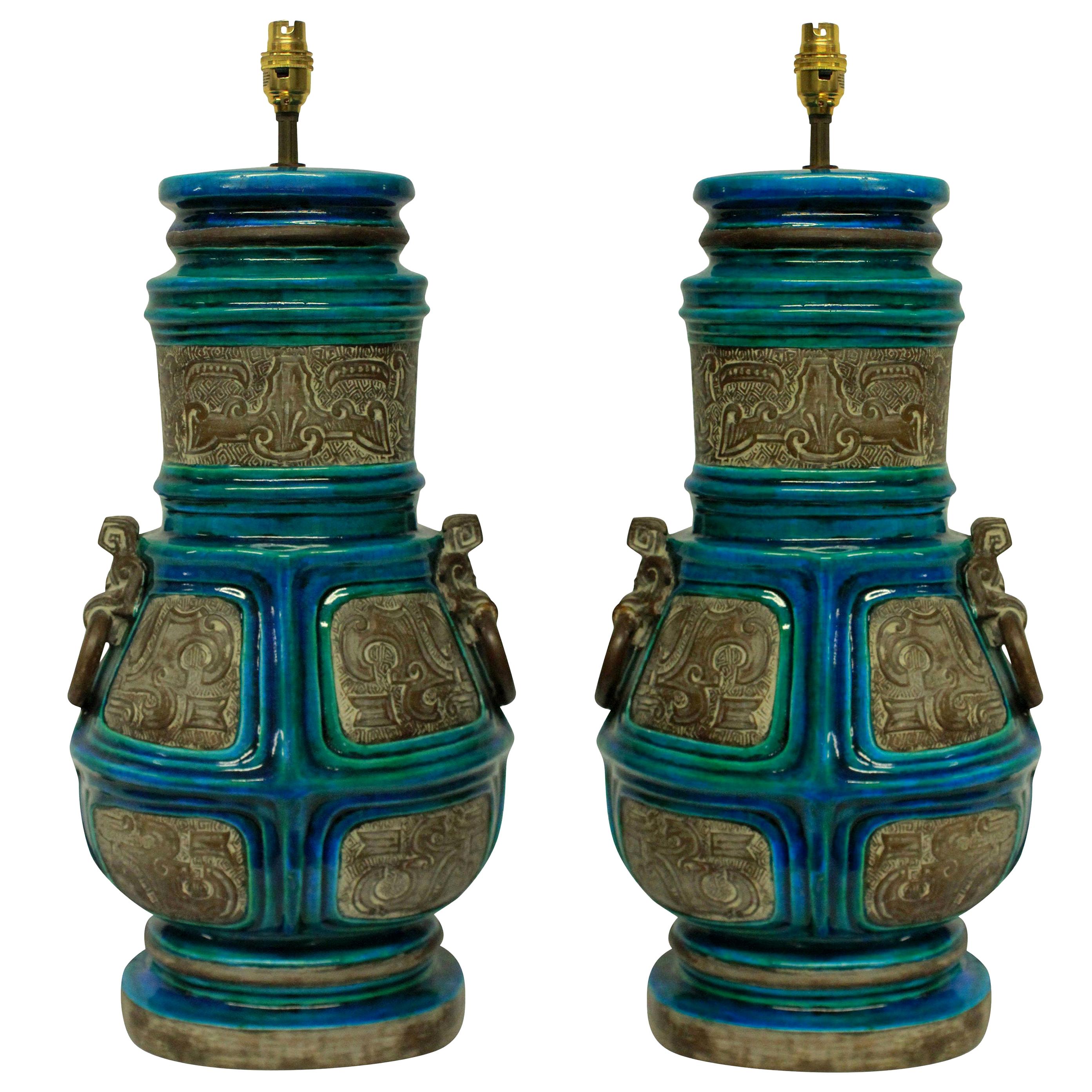 Large Pair of Ugo Zaccagnini Lamps