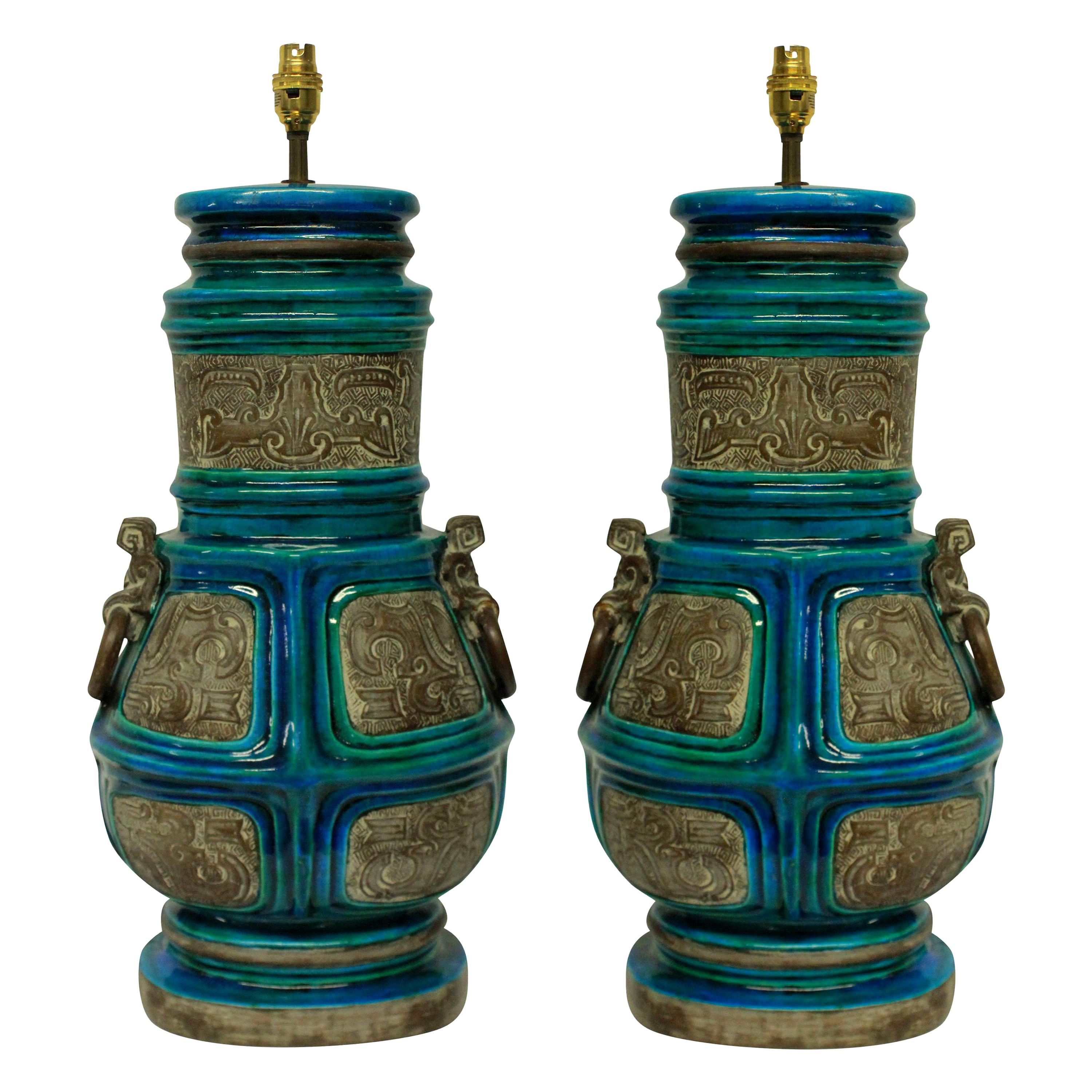 Large Pair of Ugo Zaccagnini Lamps