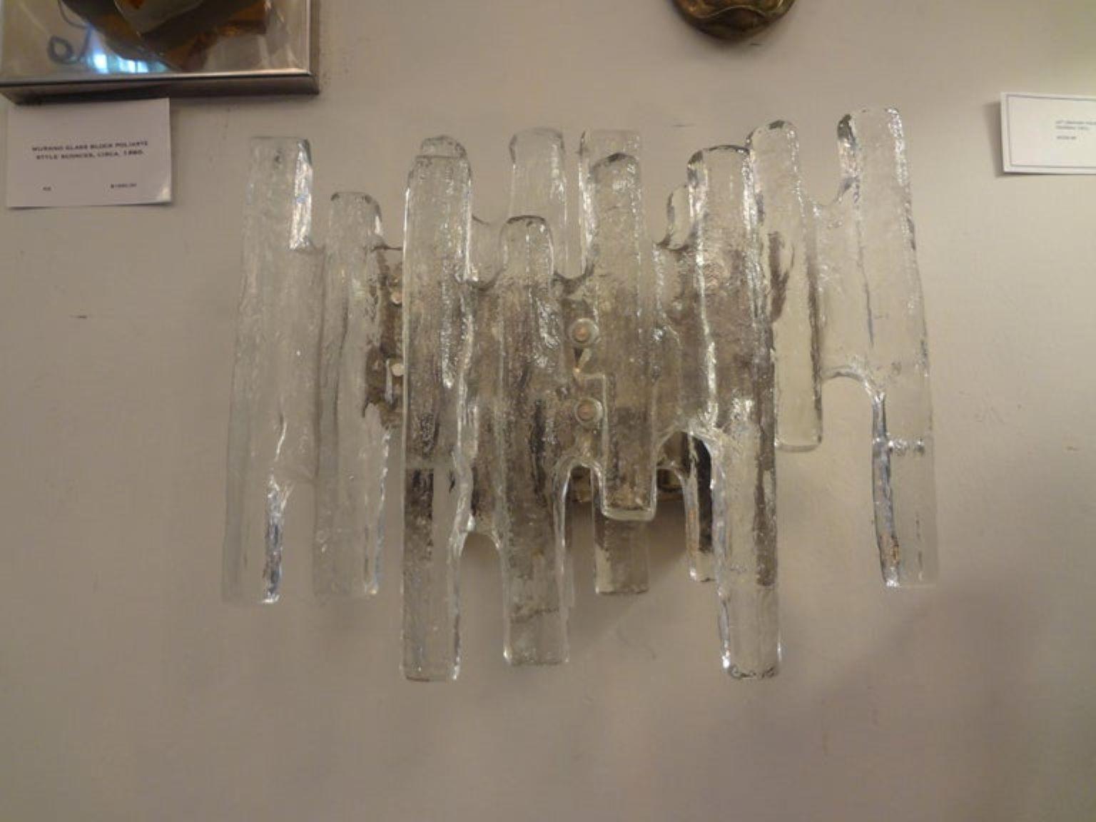 Grande paire d'appliques vintage Kalmar en verre « Ice Block » en vente 3