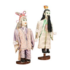Grande paire de marionnettes d'opéra vintage, orientales, figure, milieu du 20ème siècle, C.1950