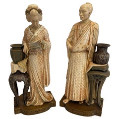 Grande paire de sculptures chinoises asiatiques en porcelaine Hadley de Royal Worcester