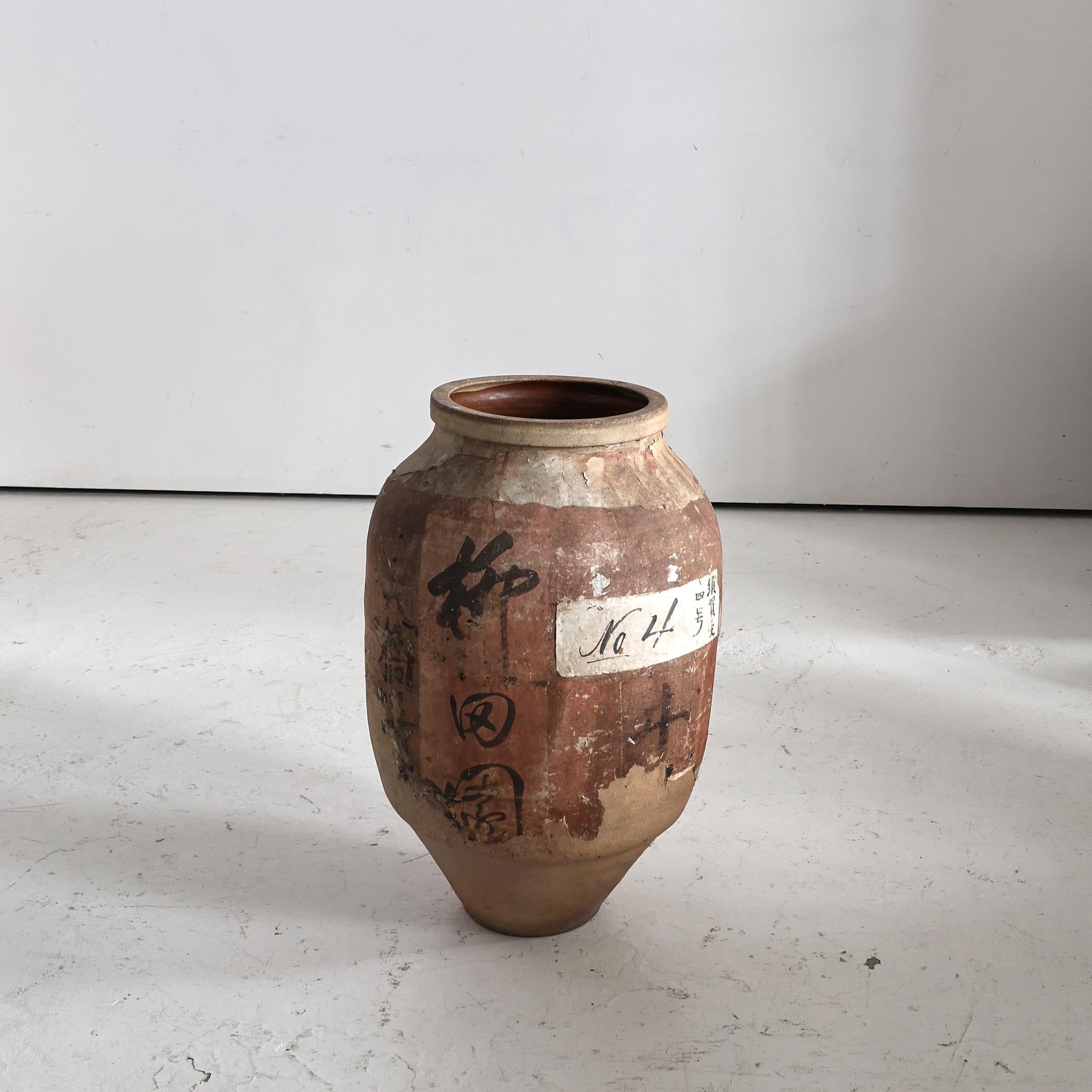 Japonais Grand papier recouvert  Vase japonais Wabi Sabi du début du 19e siècle (1) en vente