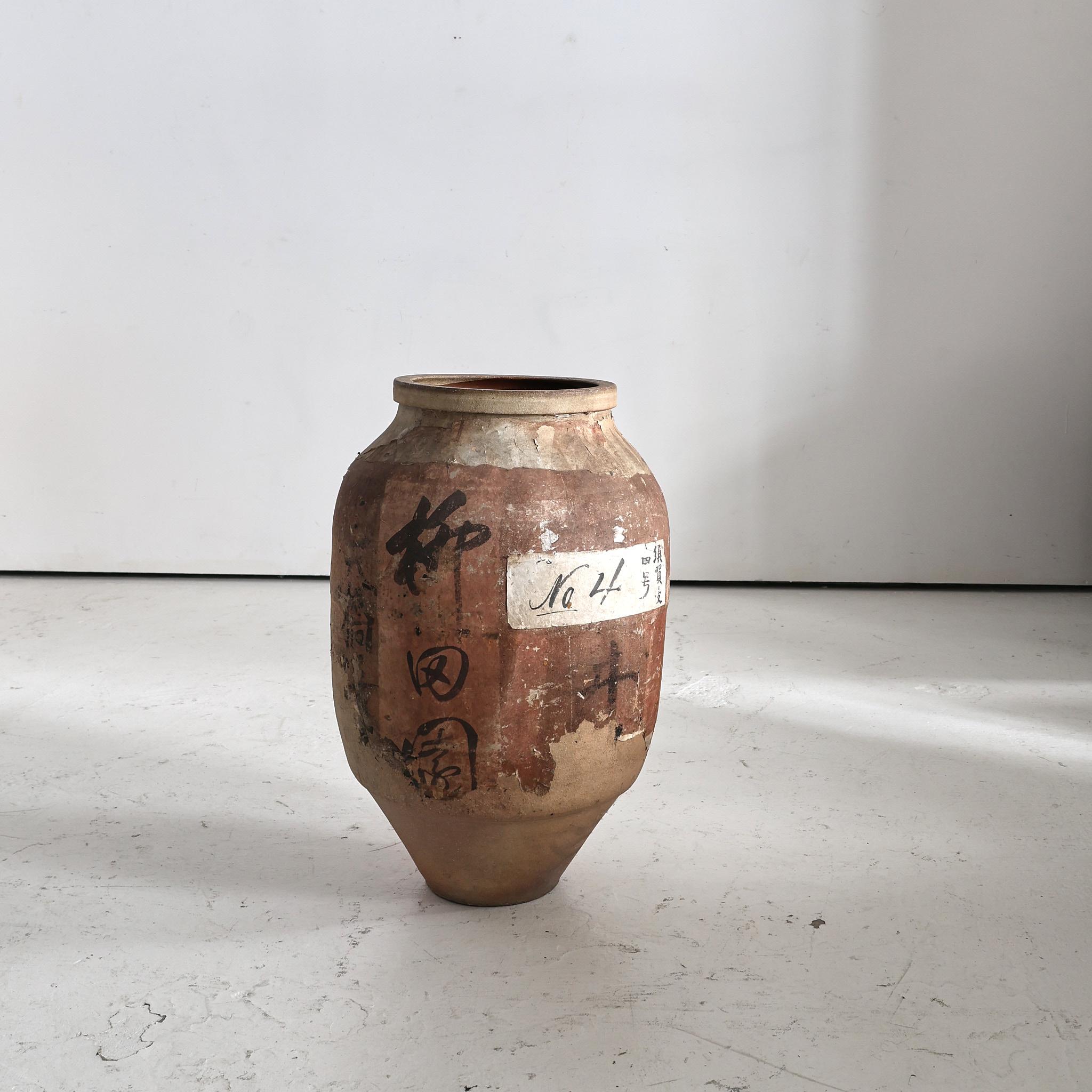 Grand papier recouvert  Vase japonais Wabi Sabi du début du 19e siècle (1) Bon état - En vente à London, GB