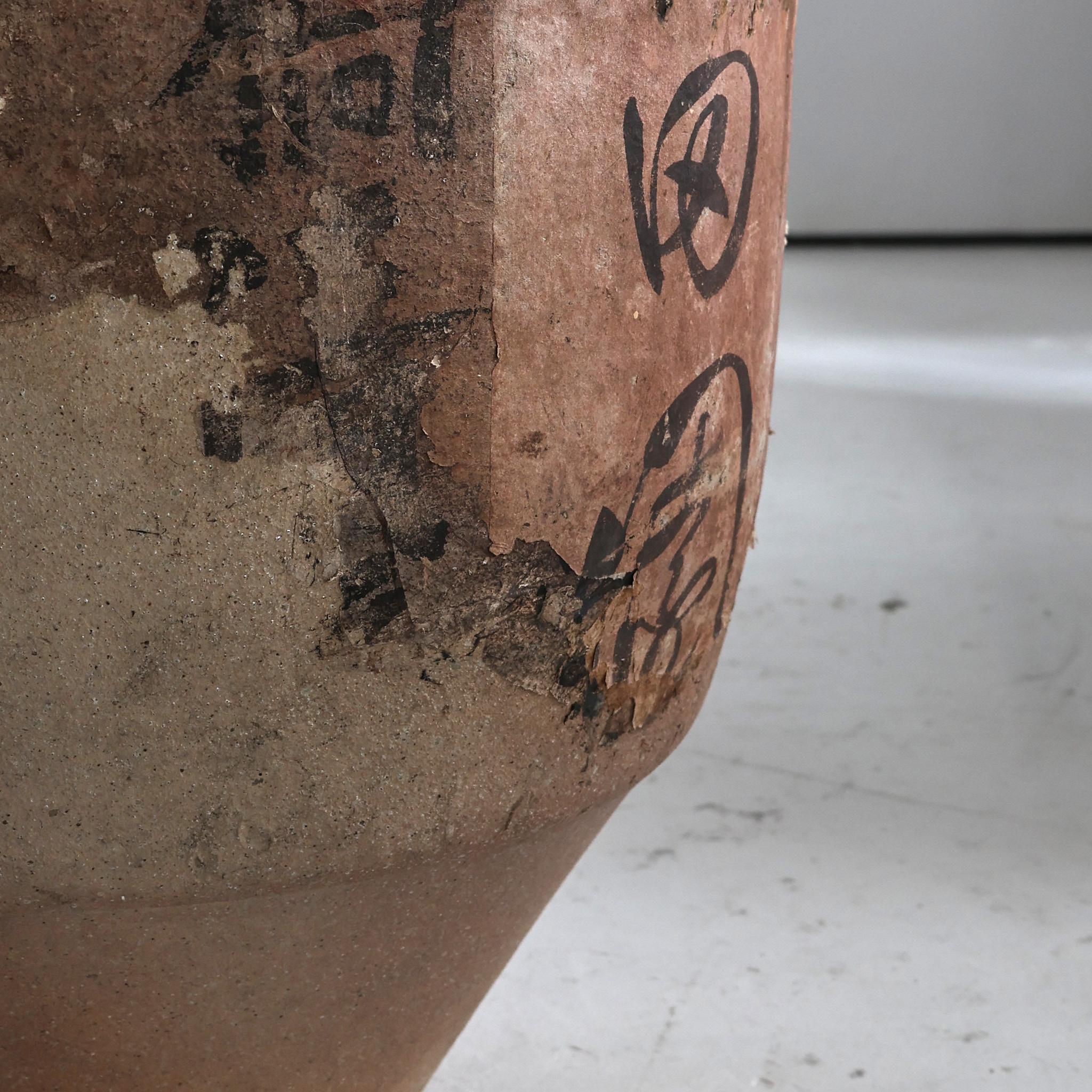 XIXe siècle Grand papier recouvert  Vase japonais Wabi Sabi du début du 19e siècle (1) en vente