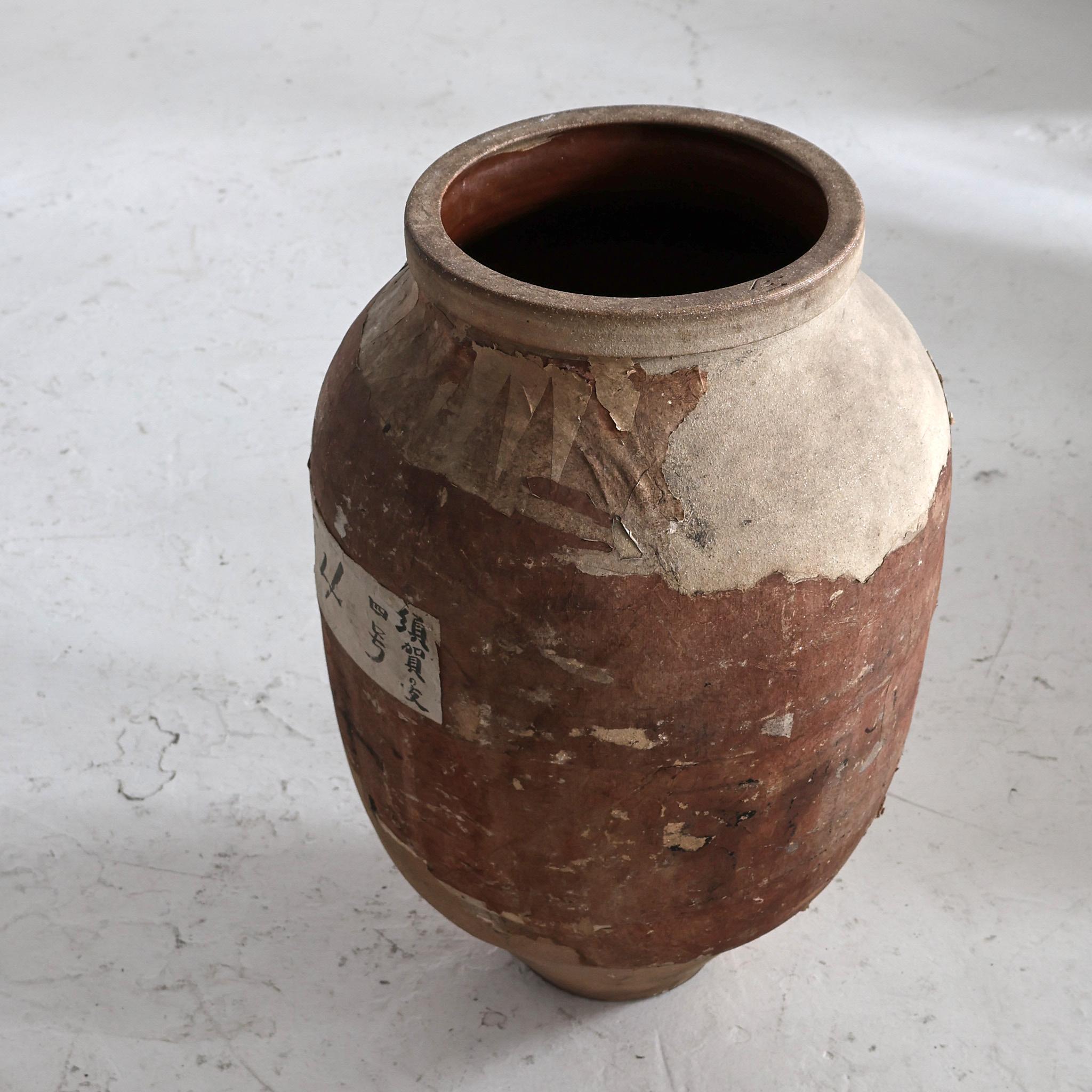Grand papier recouvert  Vase japonais Wabi Sabi du début du 19e siècle (1) en vente 3