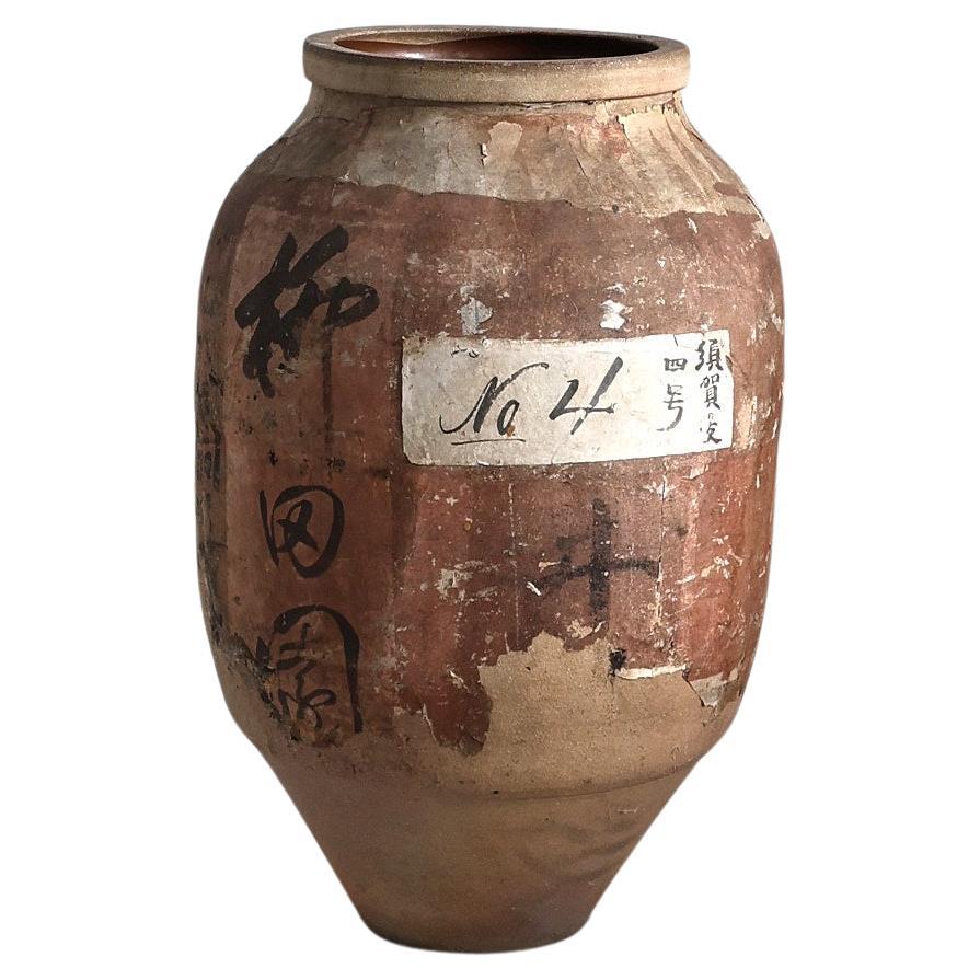 Carta grande ricoperta  Vaso giapponese Wabi Sabi dell'inizio del 19° secolo (1)