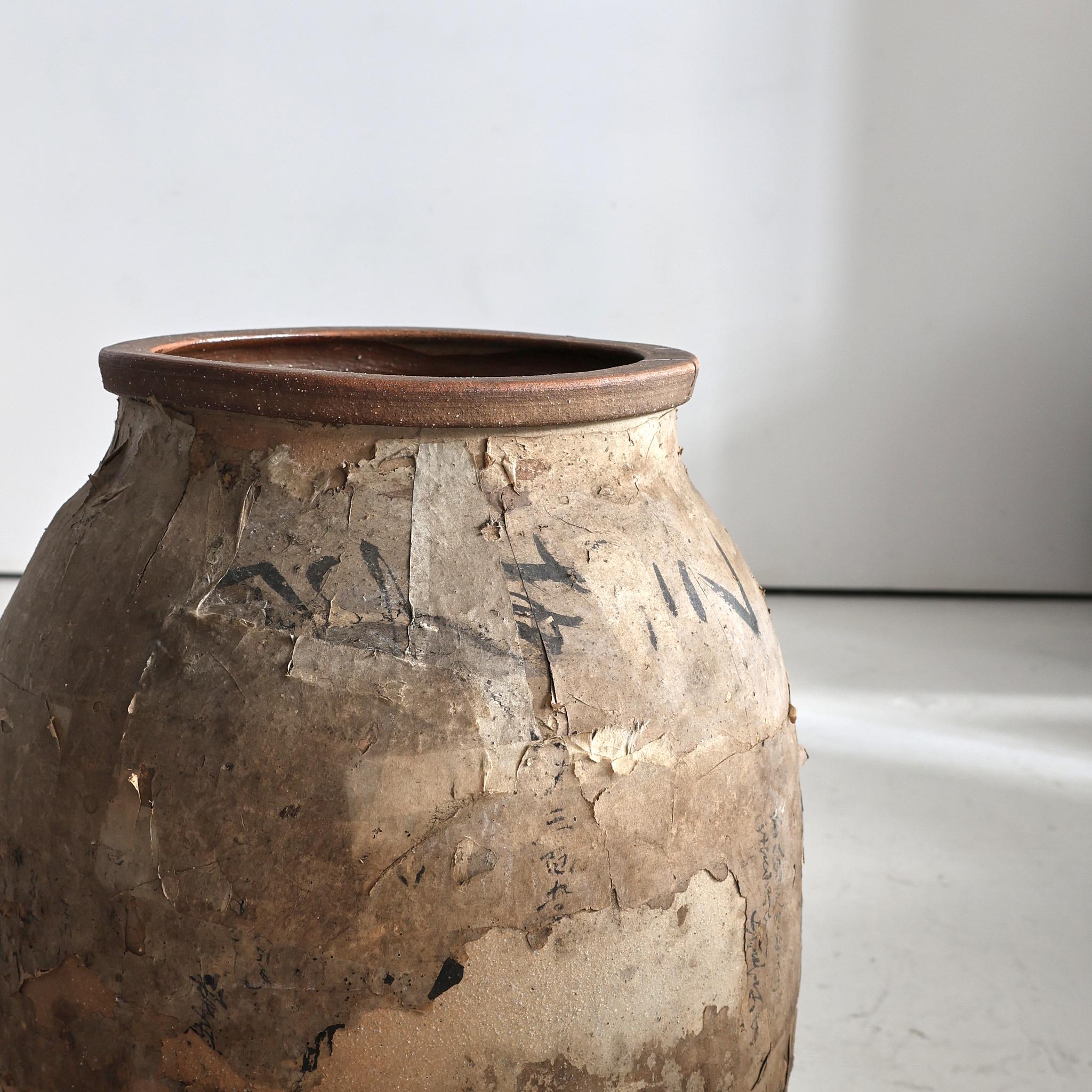 Grand papier recouvert  Vase japonais Wabi Sabi du début du 19e siècle (2) en vente 1
