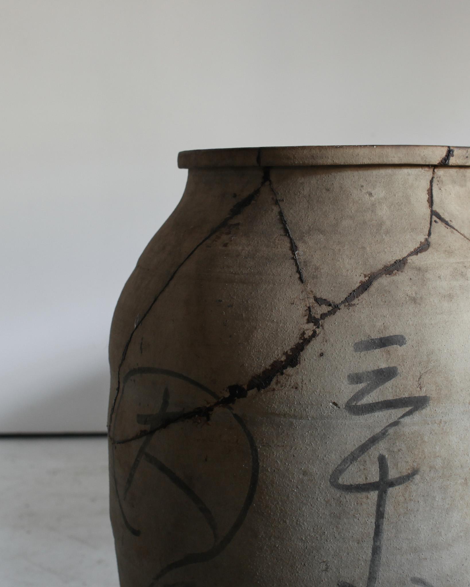 Large Paper Wabi Sabi Mid 19Th C. Japanese Vessel In Good Condition In London, GB