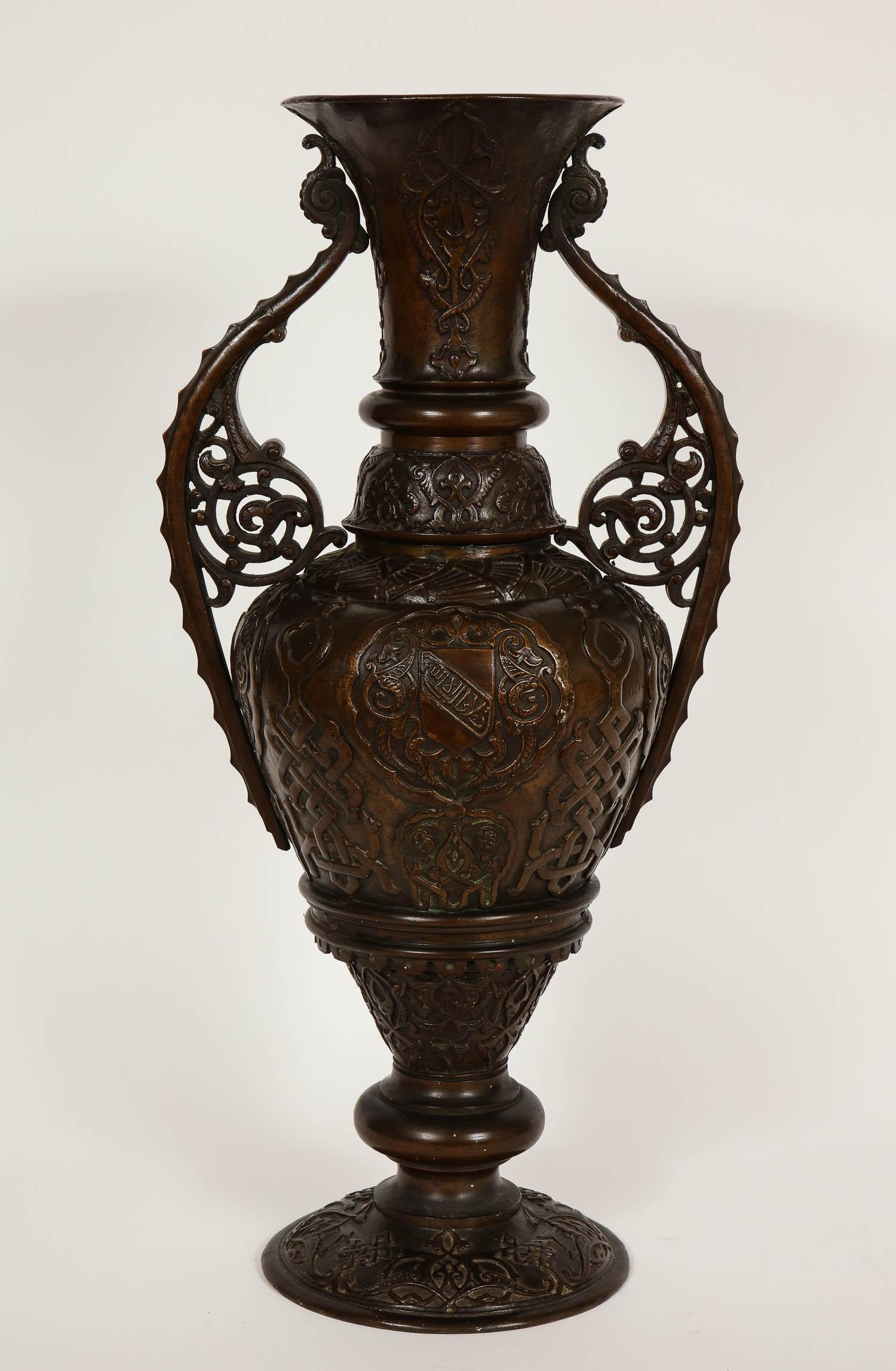 Large Patinated Bronze Alhambra Islamic Vase Made for the Islamic Market For Sale 4