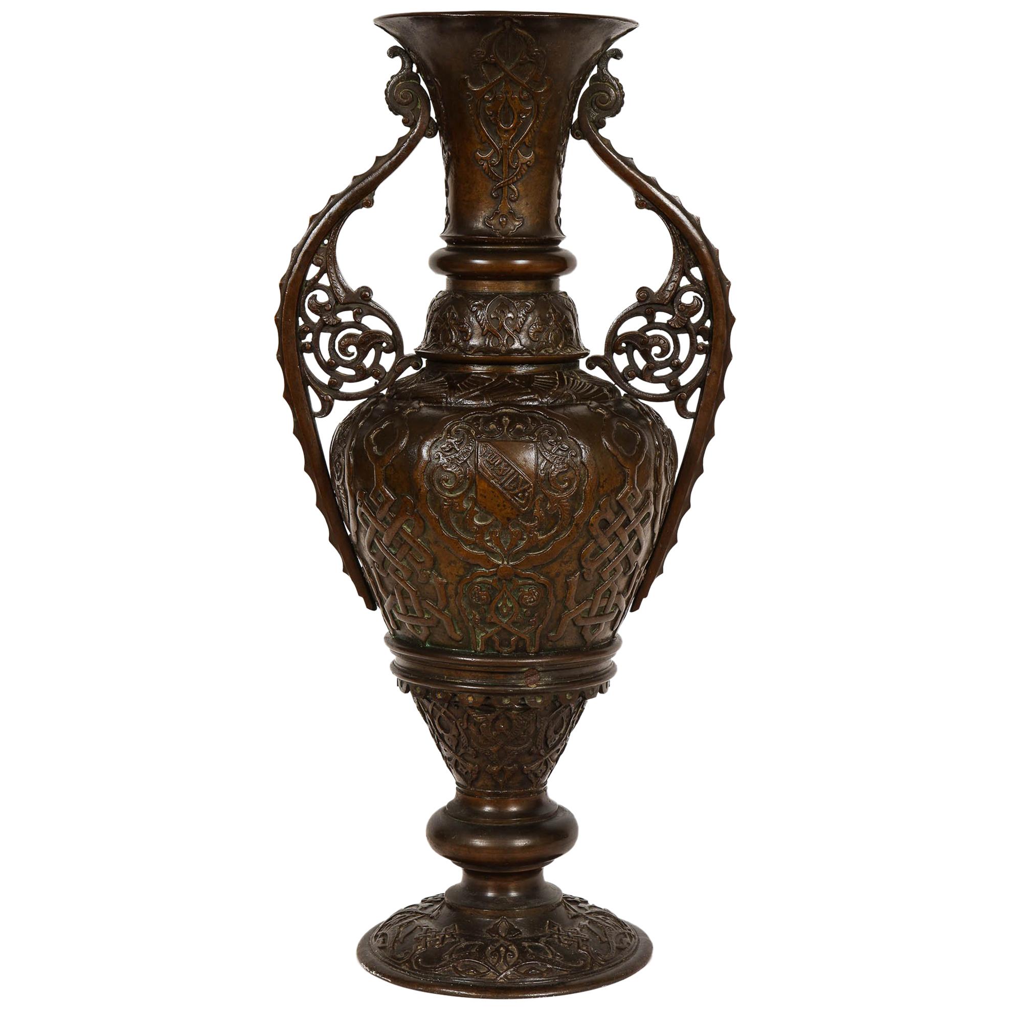 Large Patinated Bronze Alhambra Islamic Vase Made for the Islamic Market For Sale