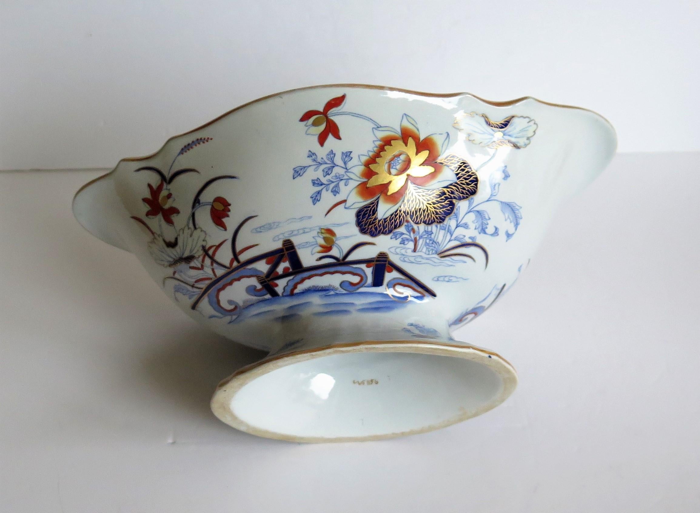 Gran centro de mesa con cuenco de pedestal de Wedgwood Stone China Ptn 1156, hacia 1840 en venta 5