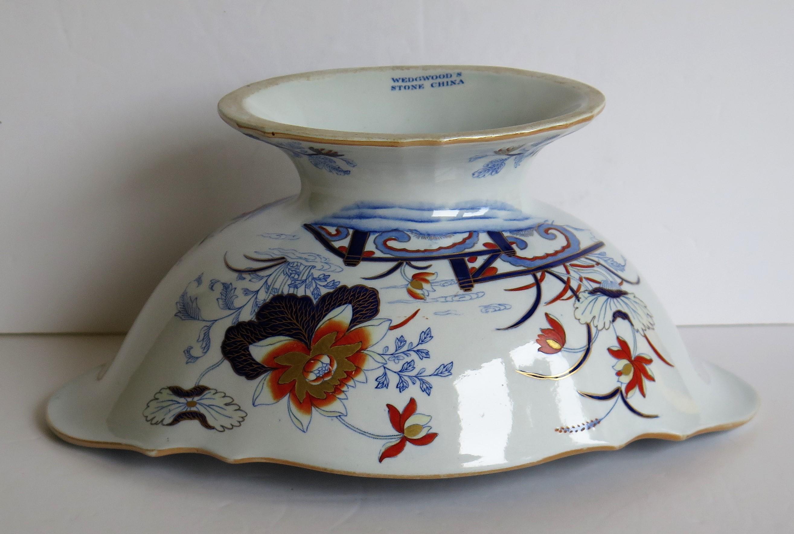 Gran centro de mesa con cuenco de pedestal de Wedgwood Stone China Ptn 1156, hacia 1840 en venta 7