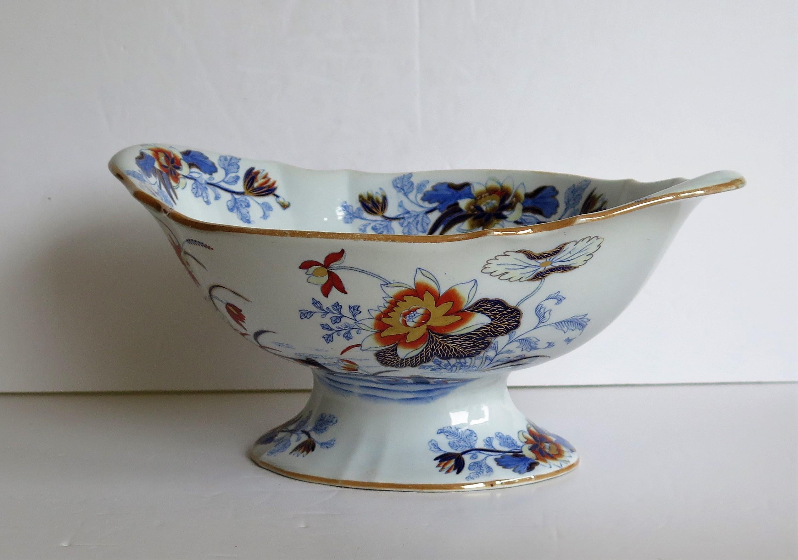 English Large Wedgwood Pedestal Bowl Centrepiece Stone China Ptn 1156, circa 1840 For Sale