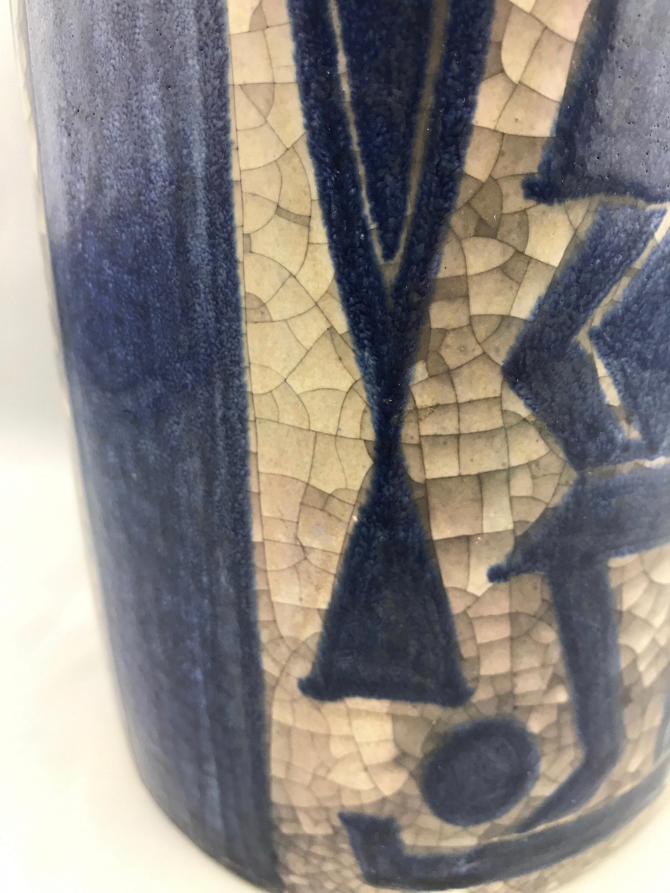 Ceramic Large Persia Vase by Marianne Stark for Michael Andersen