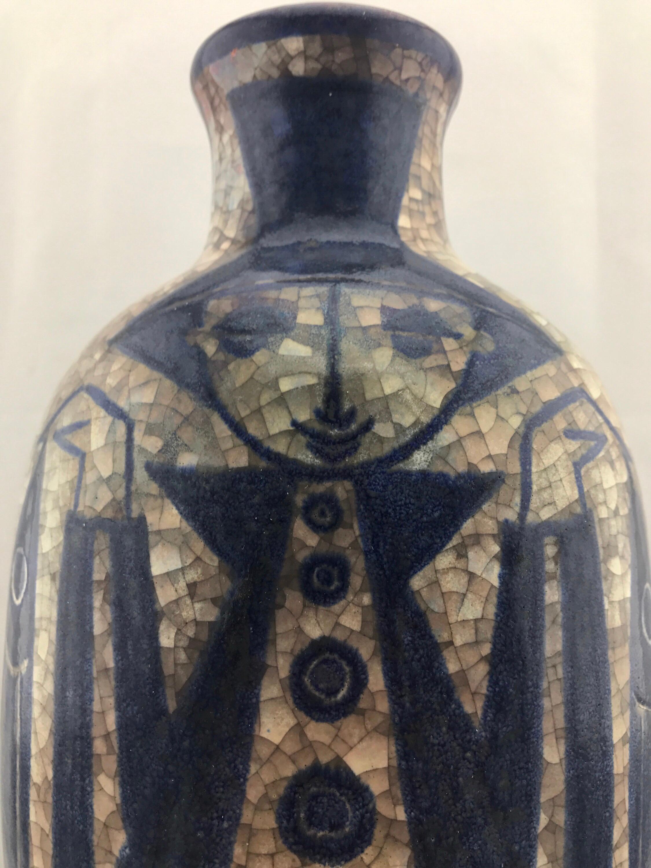 Danish Large Persia Vase by Marianne Stark for Michael Andersen