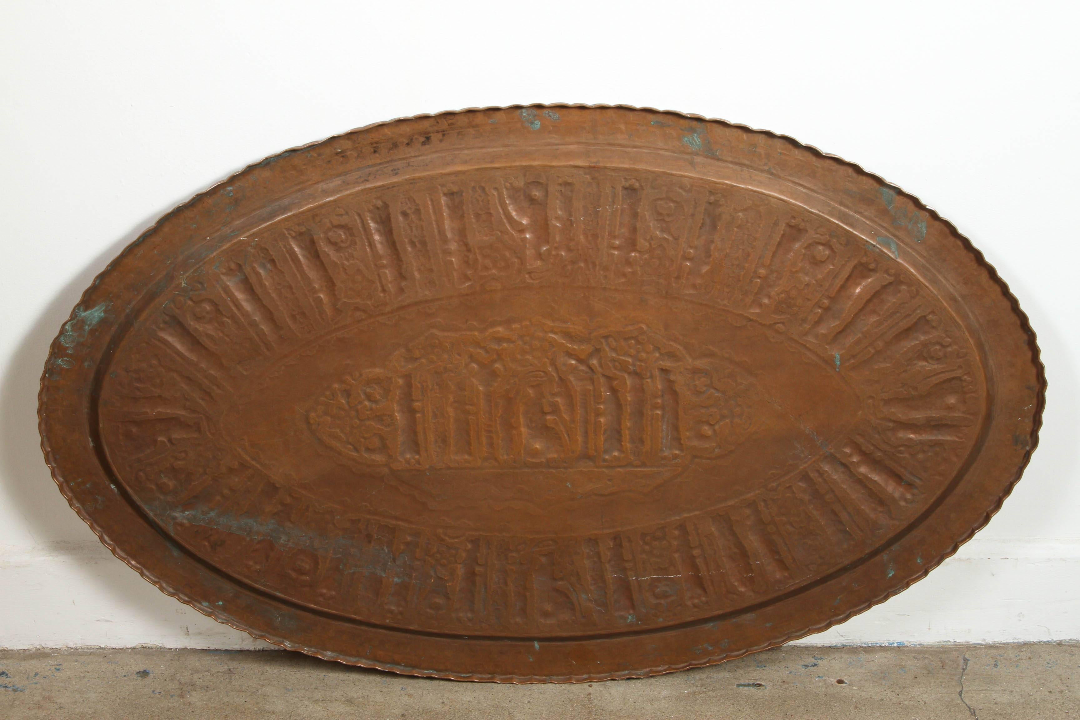Large Persian Moorish Style Oval Decorative Copper Tray For Sale 2