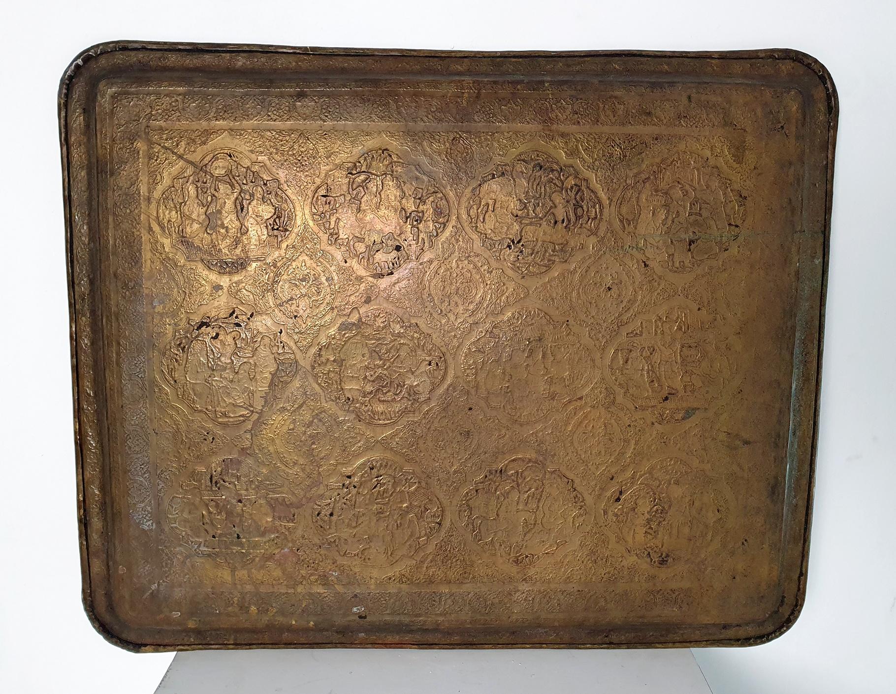 Large Persian Qajar Antique Brass Tray For Sale 5
