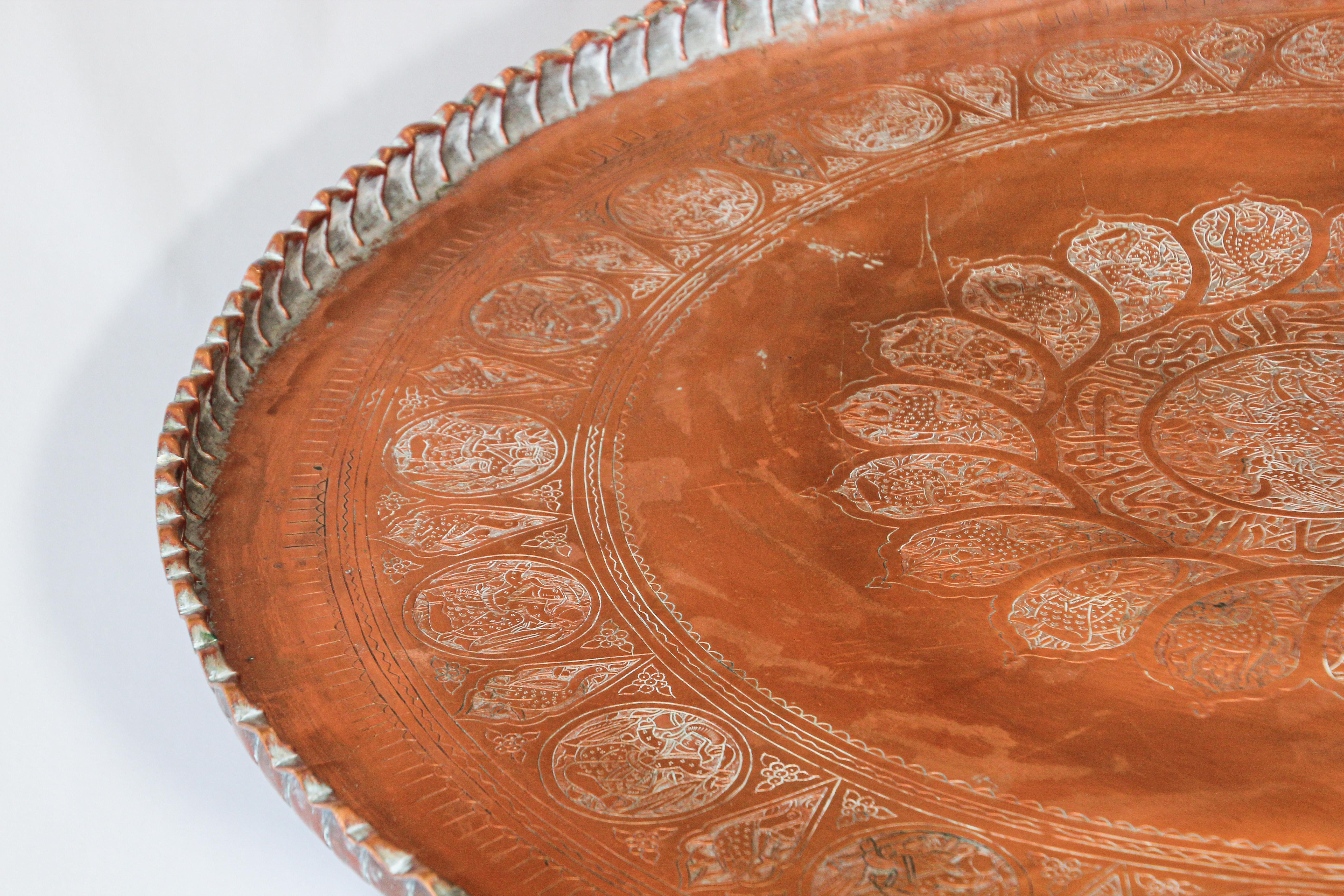 Large Moorish Qajar Mughal Copper Tray Table 1