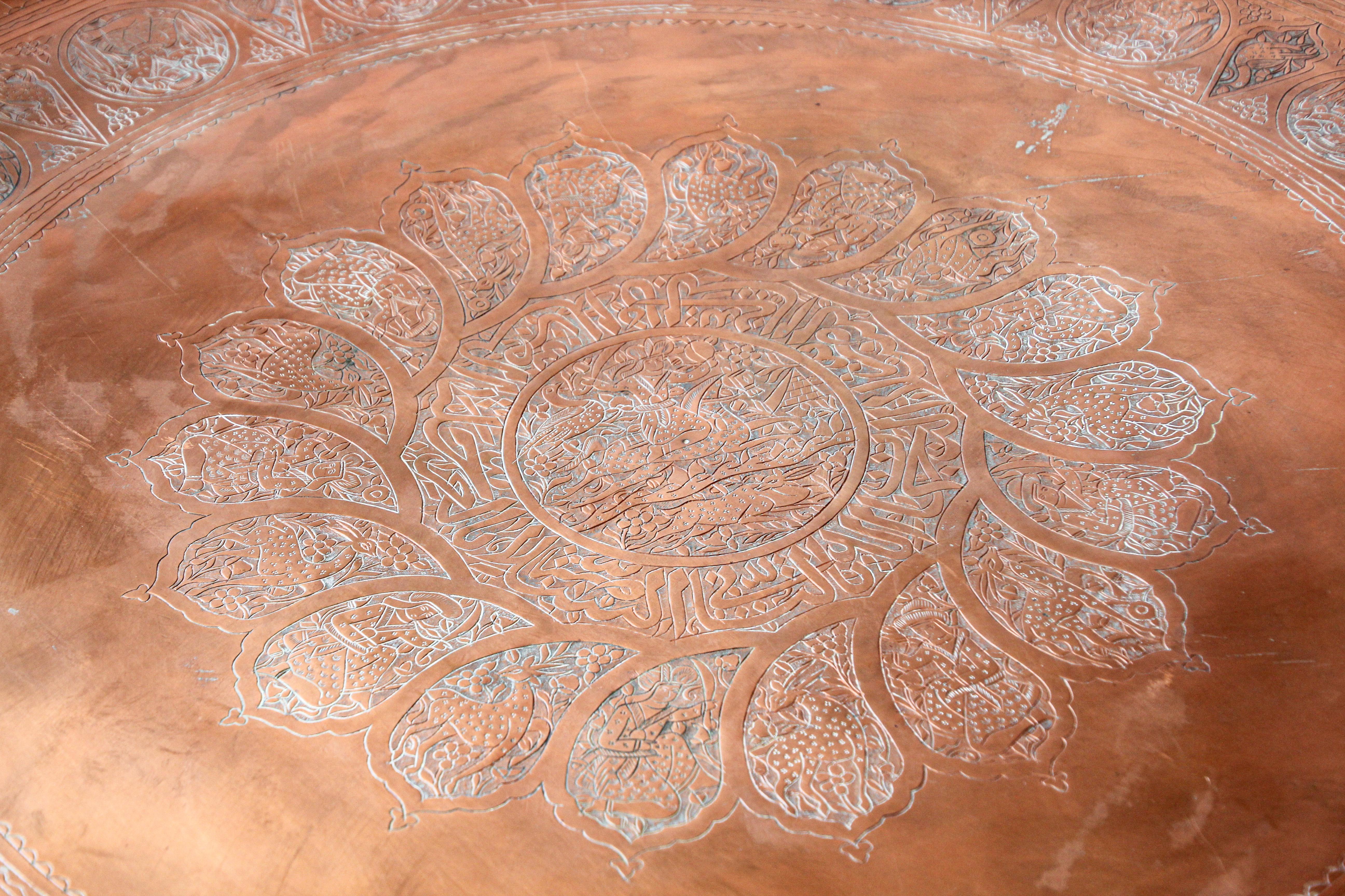 Large Moorish Qajar Mughal Copper Tray Table 2