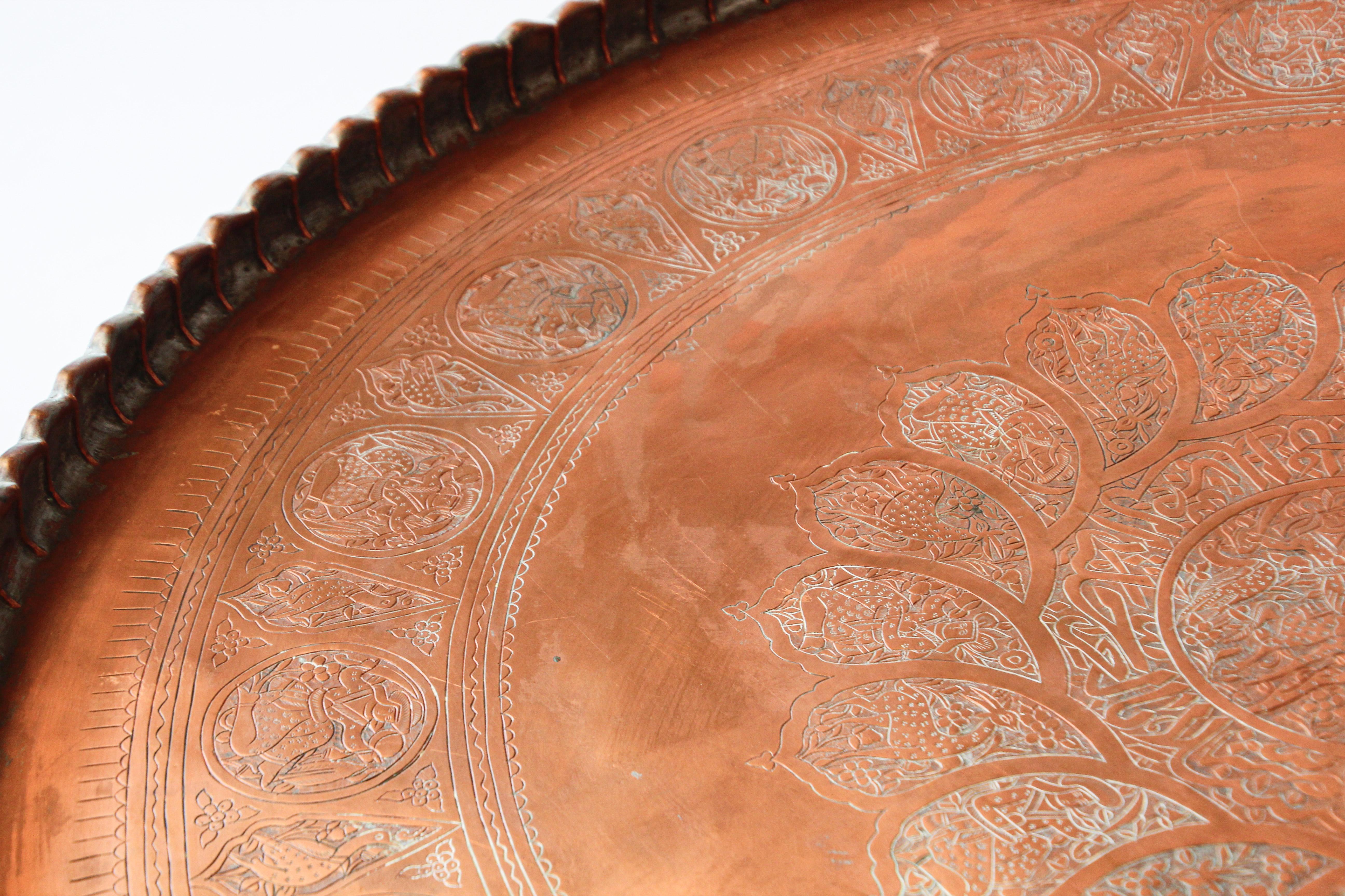 Large Moorish Qajar Mughal Copper Tray Table 5