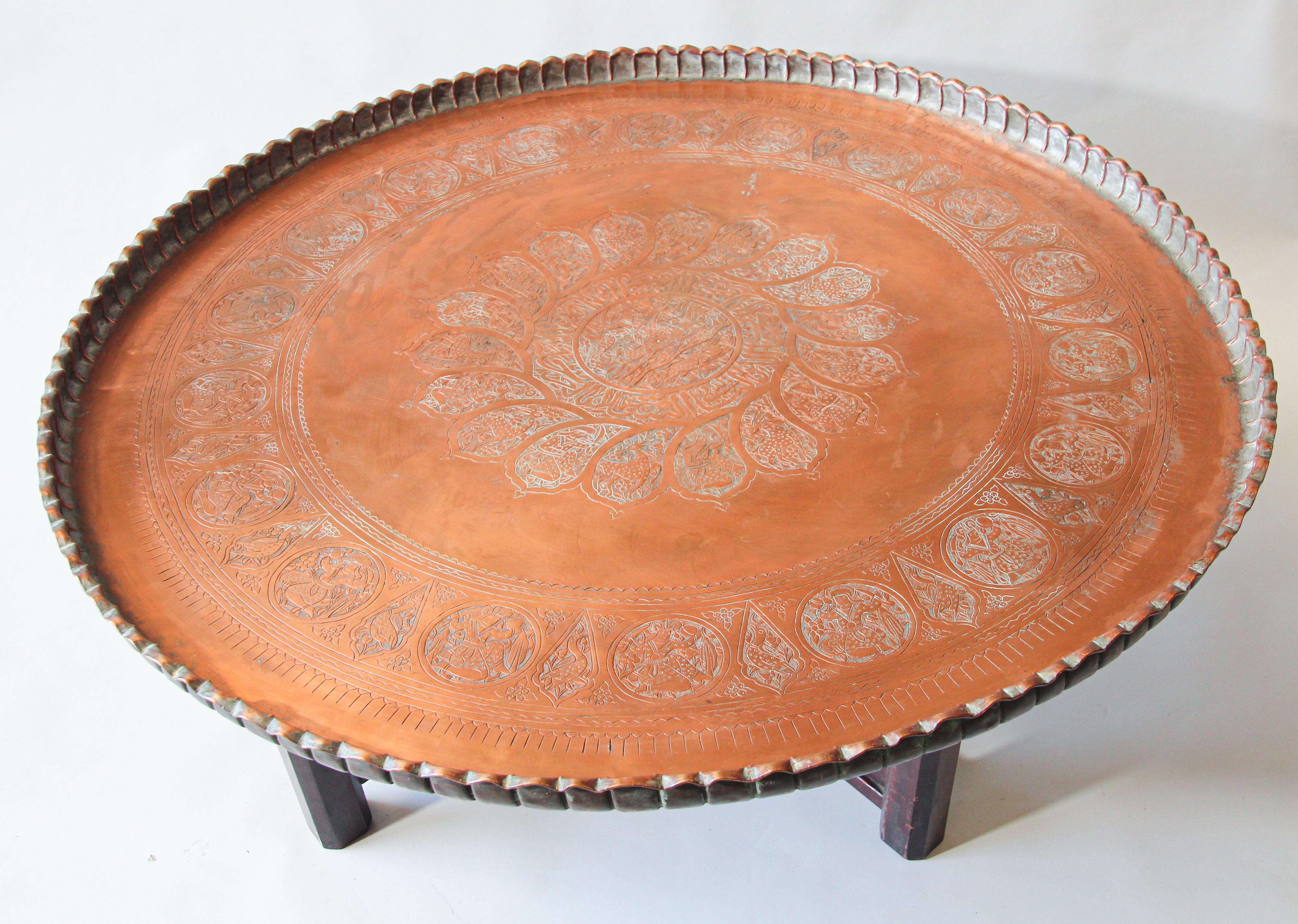 Indian Large Moorish Qajar Mughal Copper Tray Table