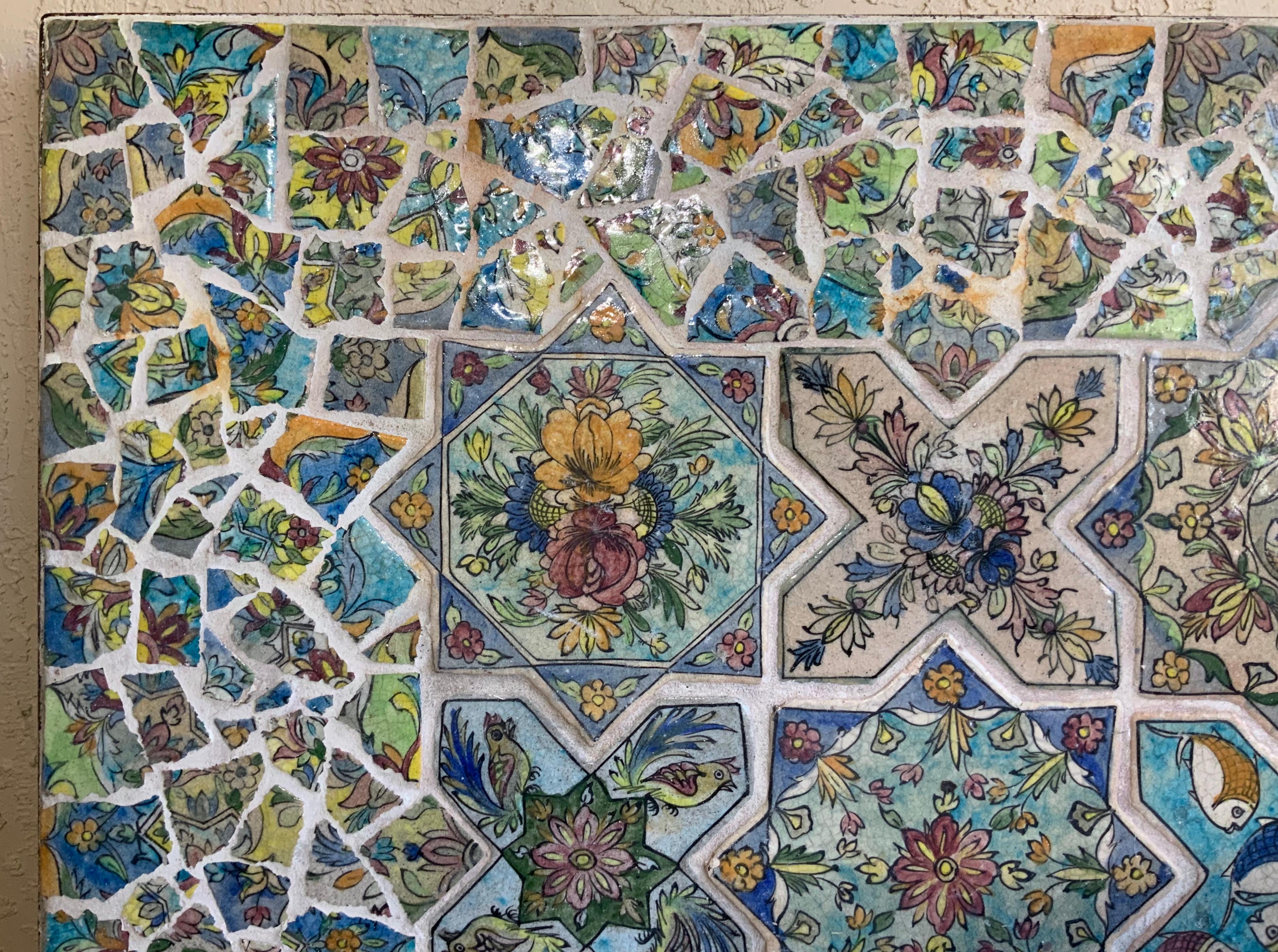 Ceramic Large Persian Tile Wall Hanging