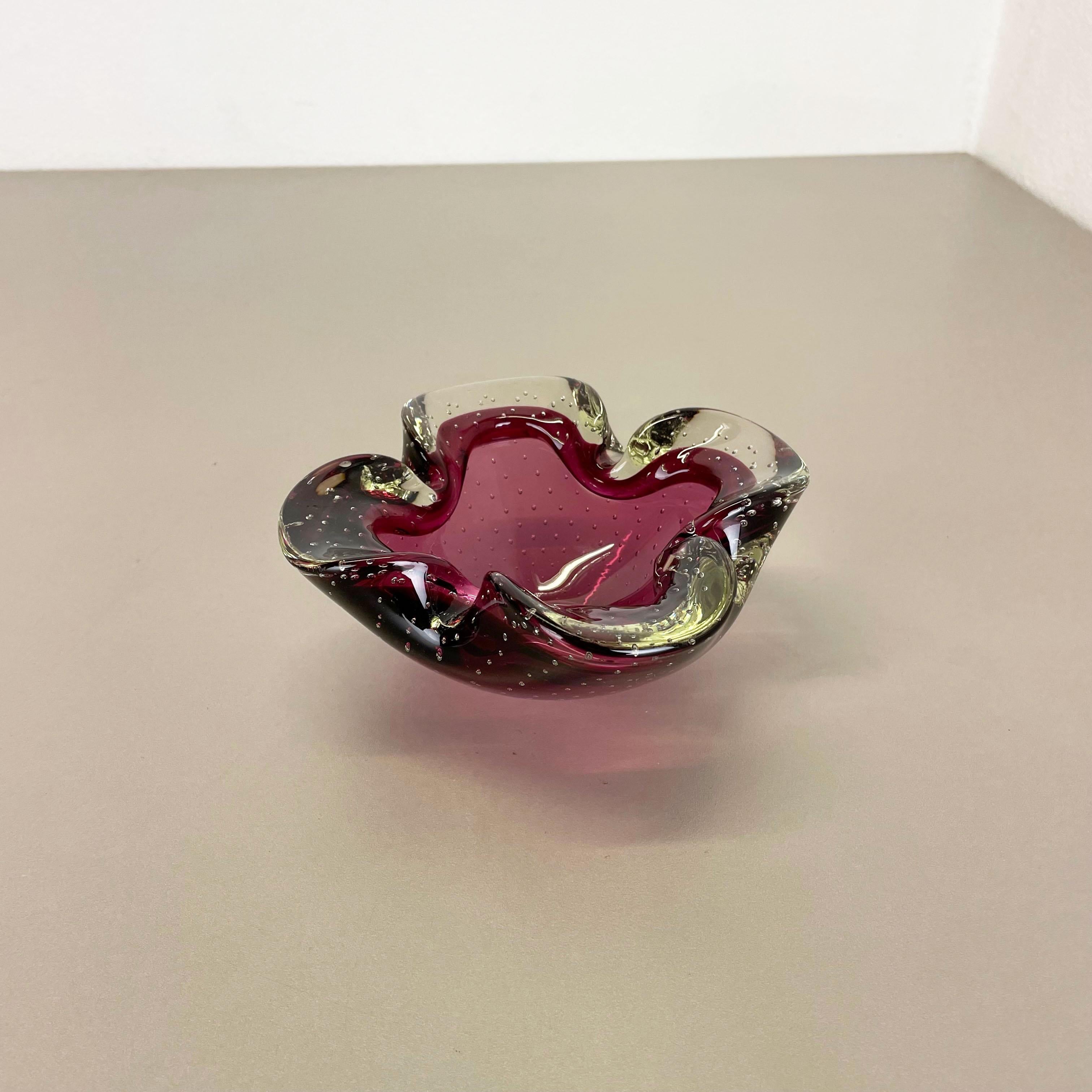Mid-Century Modern Large Pink Murano Bubble Glass Bowl Element Shell Ashtray Murano, Italy, 1970s For Sale