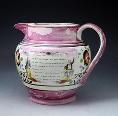 Large Pink Pottery Pitcher Newcastle Pottery, 19th Century