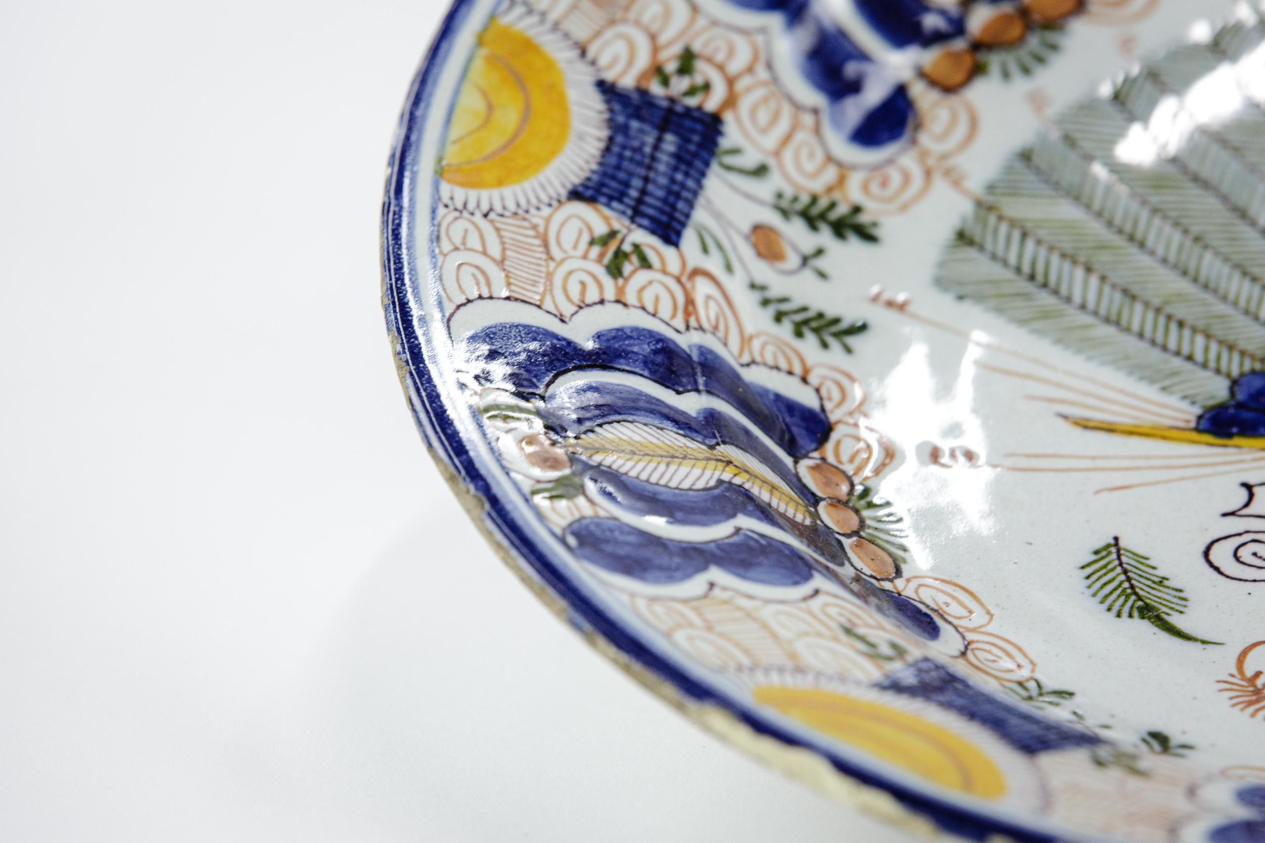 Large Polychrome Dutch Delftware Peacock Pattern Charger, De Vergulde Blompot 6