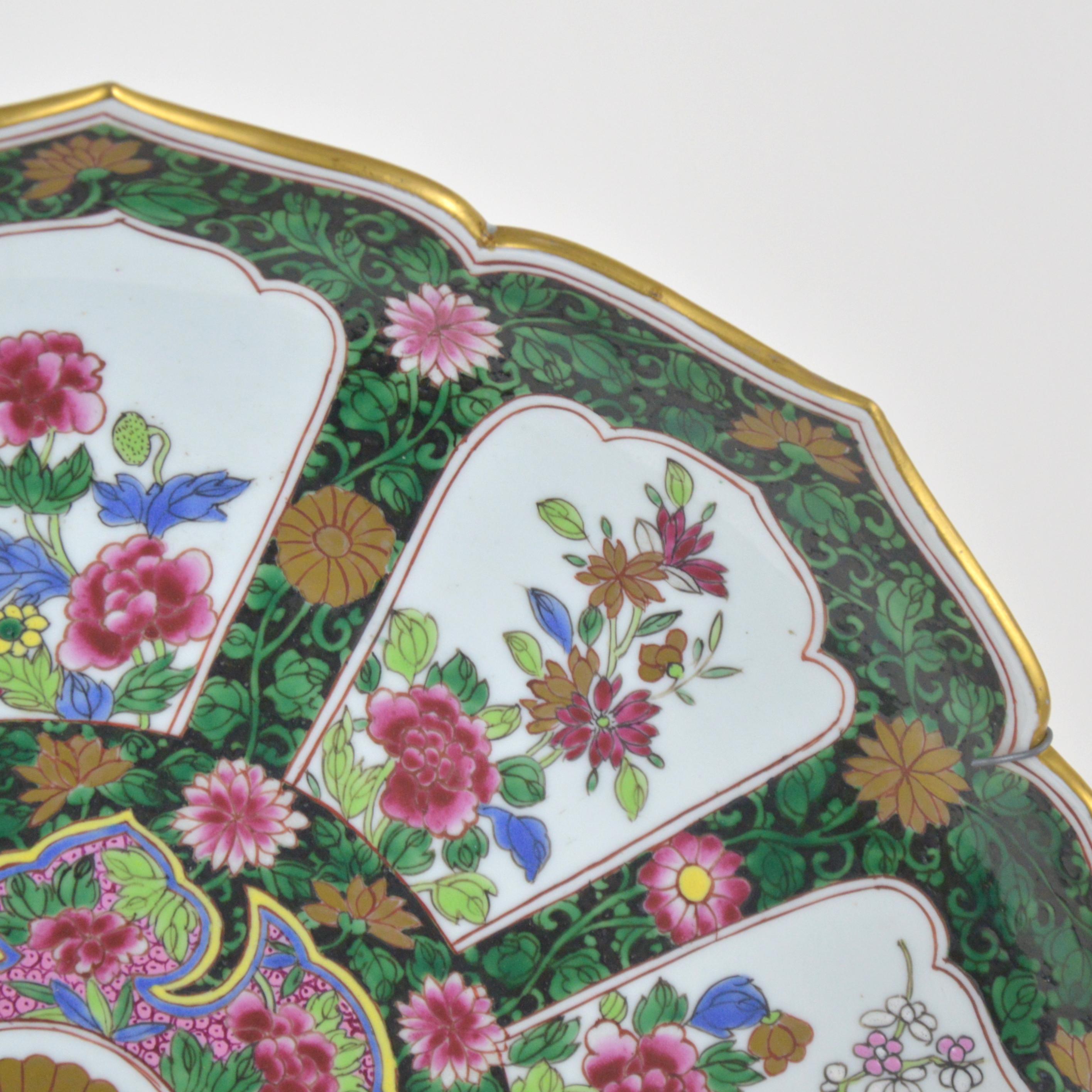 19th Century Large Polychrome Porcelain Chinese Style Samson Dish, circa 1900 For Sale