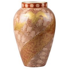 Große Vase aus Porzellan, handbemalt im Chinoiserie-Stil von D & C Limoges