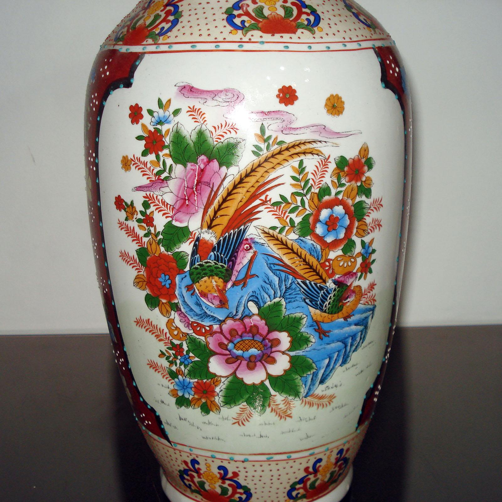 Large Porcelain Vase, Japan Mid 20th Century For Sale 5