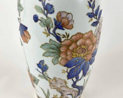 Large Porcelain Vase K.Nossek by Kaiser, Germany, 1970s