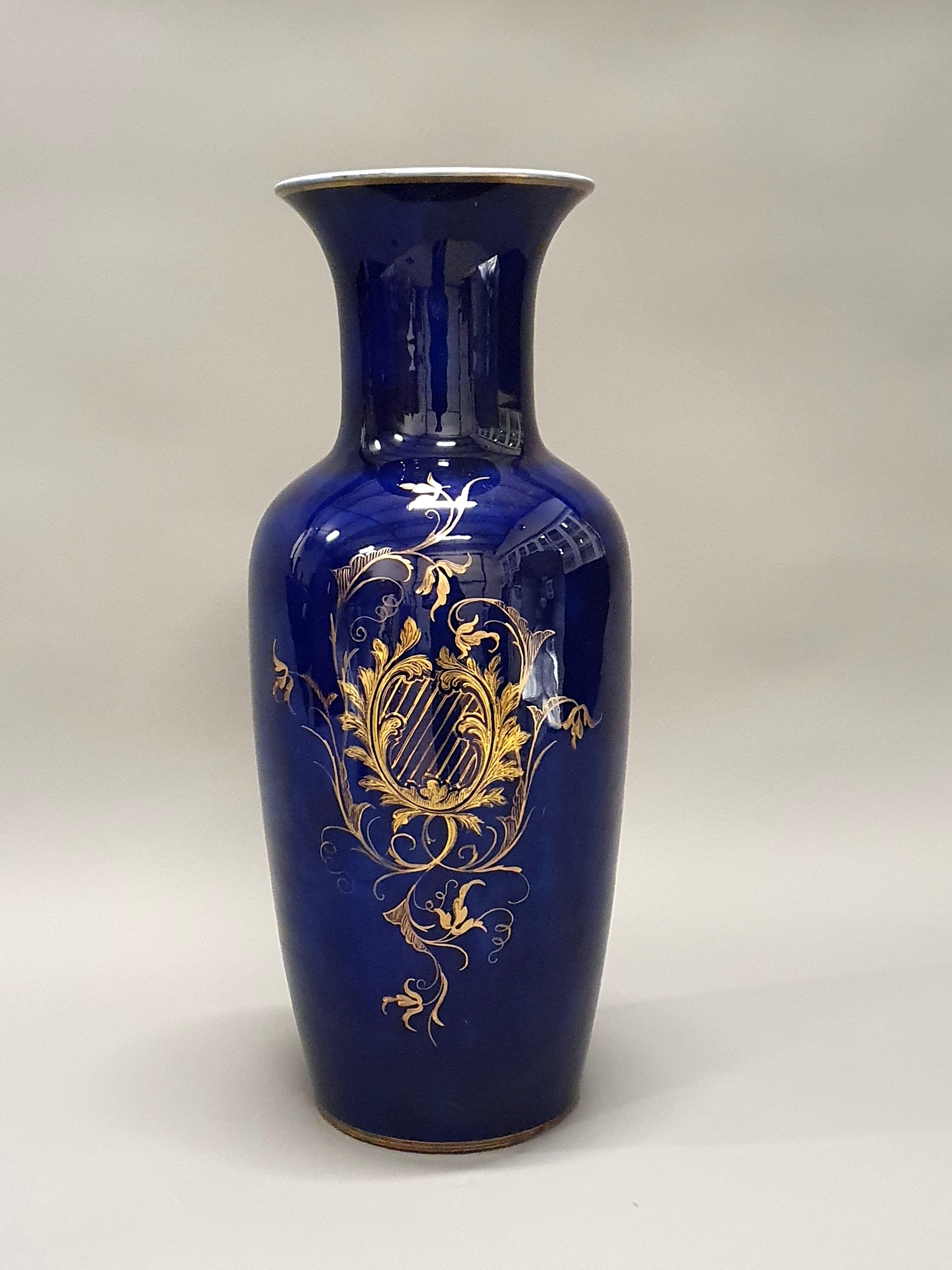 Grand vase en porcelaine - La toilette de Vénus d'après François Boucher en vente 1