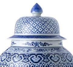 Large Pot with Lid Made of Chinese Porcelain, Qing Dynasty (1644-1911)
