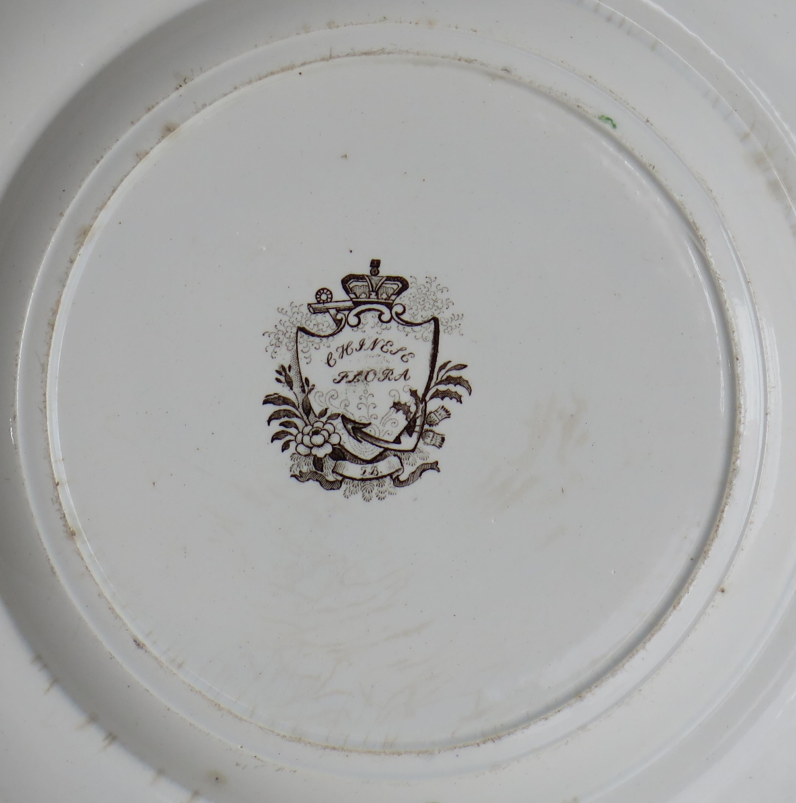 Large Pottery Dinner Plate by Zachariah Boyle Chinese Flora Pattern, circa 1825 For Sale 2