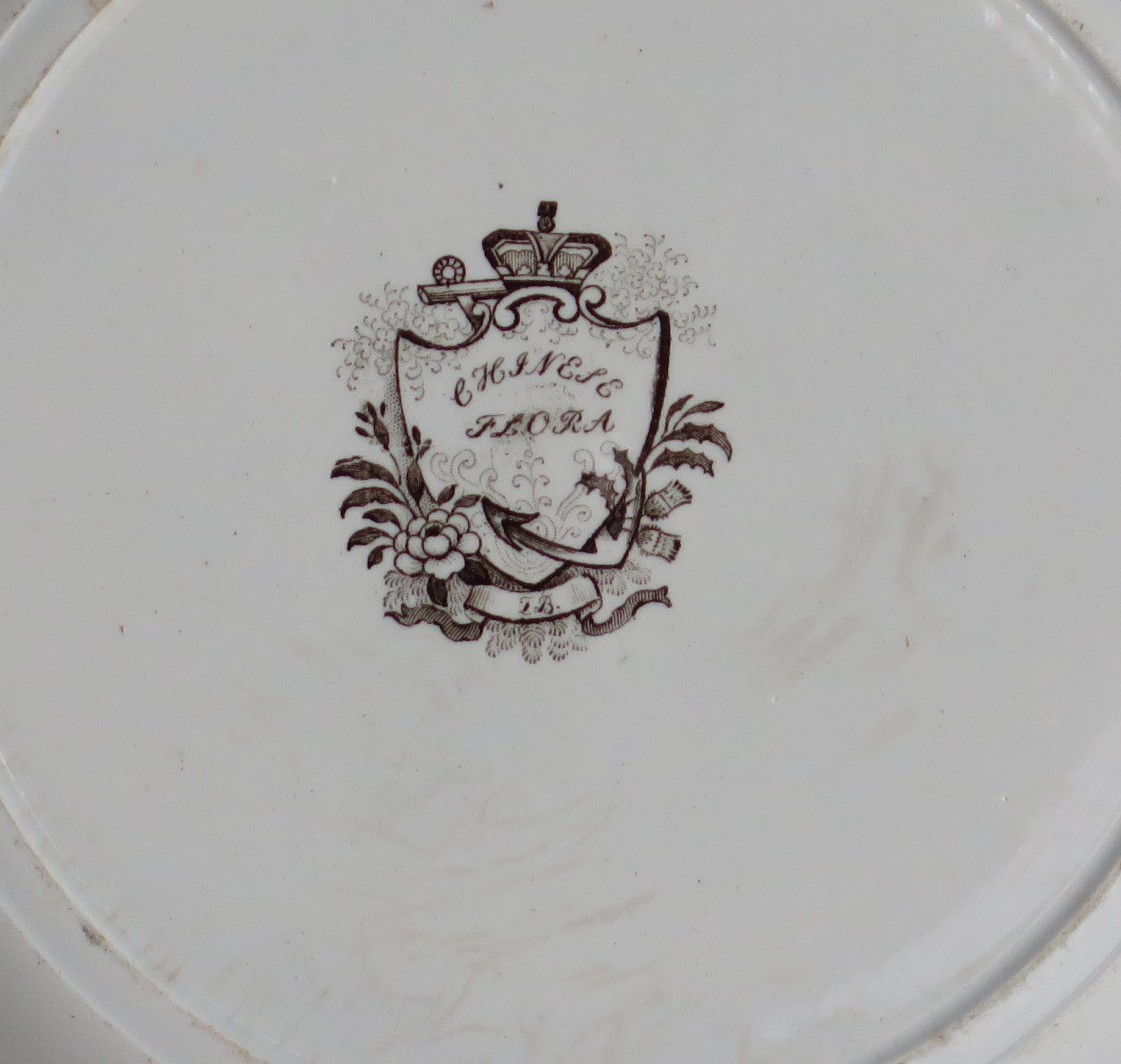 Grande assiette à dîner en poterie de Zachariah Boyle, motif floral chinois, vers 1825 en vente 3